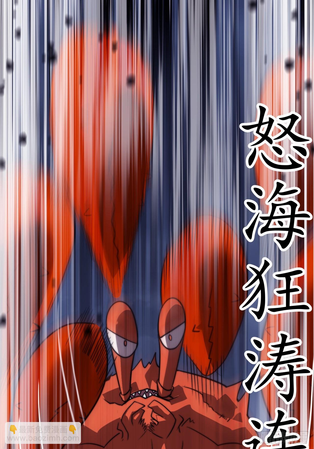 第九百九十八话：真正的力量19