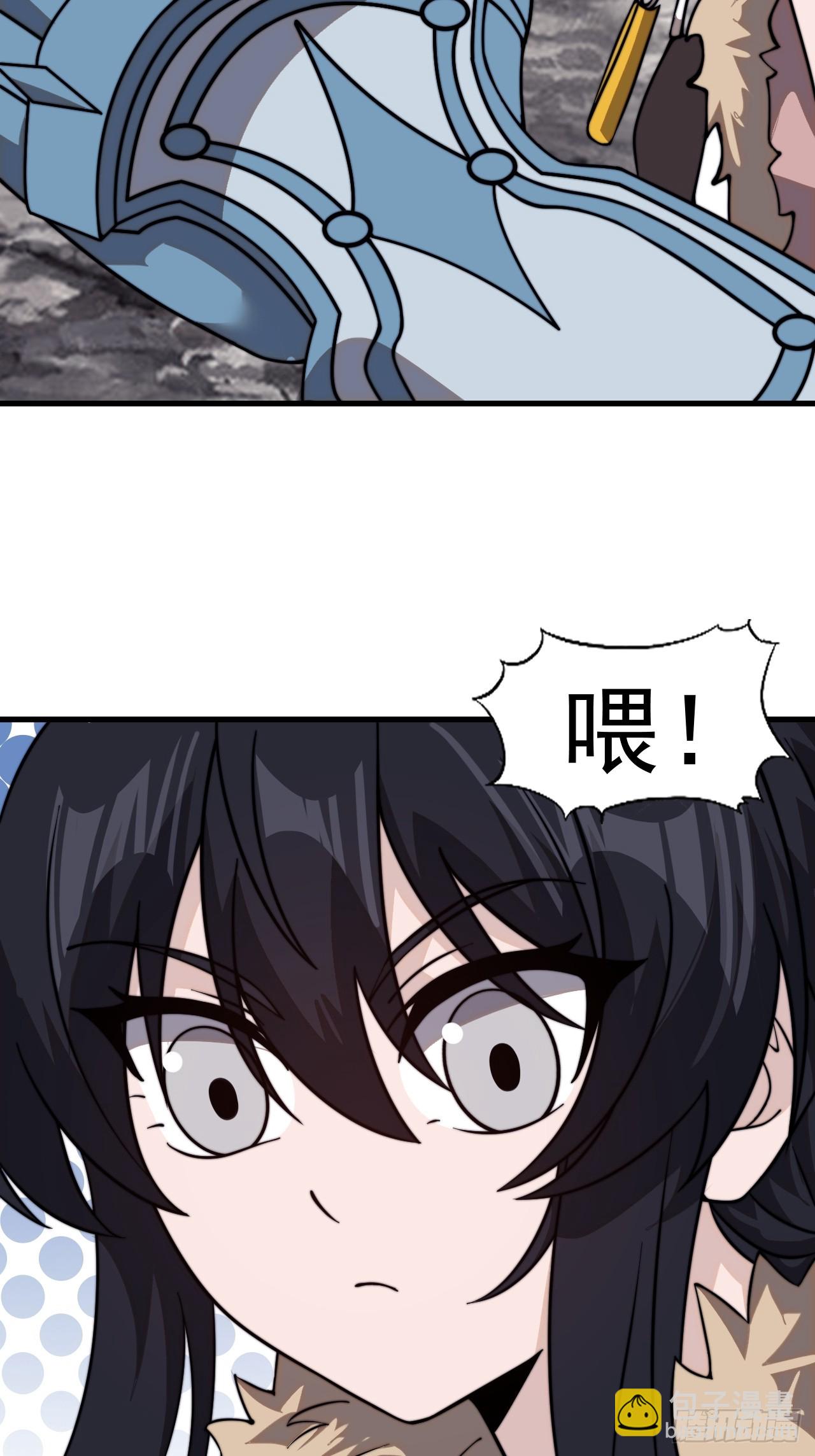 第九百九十九话：求求你帮我16