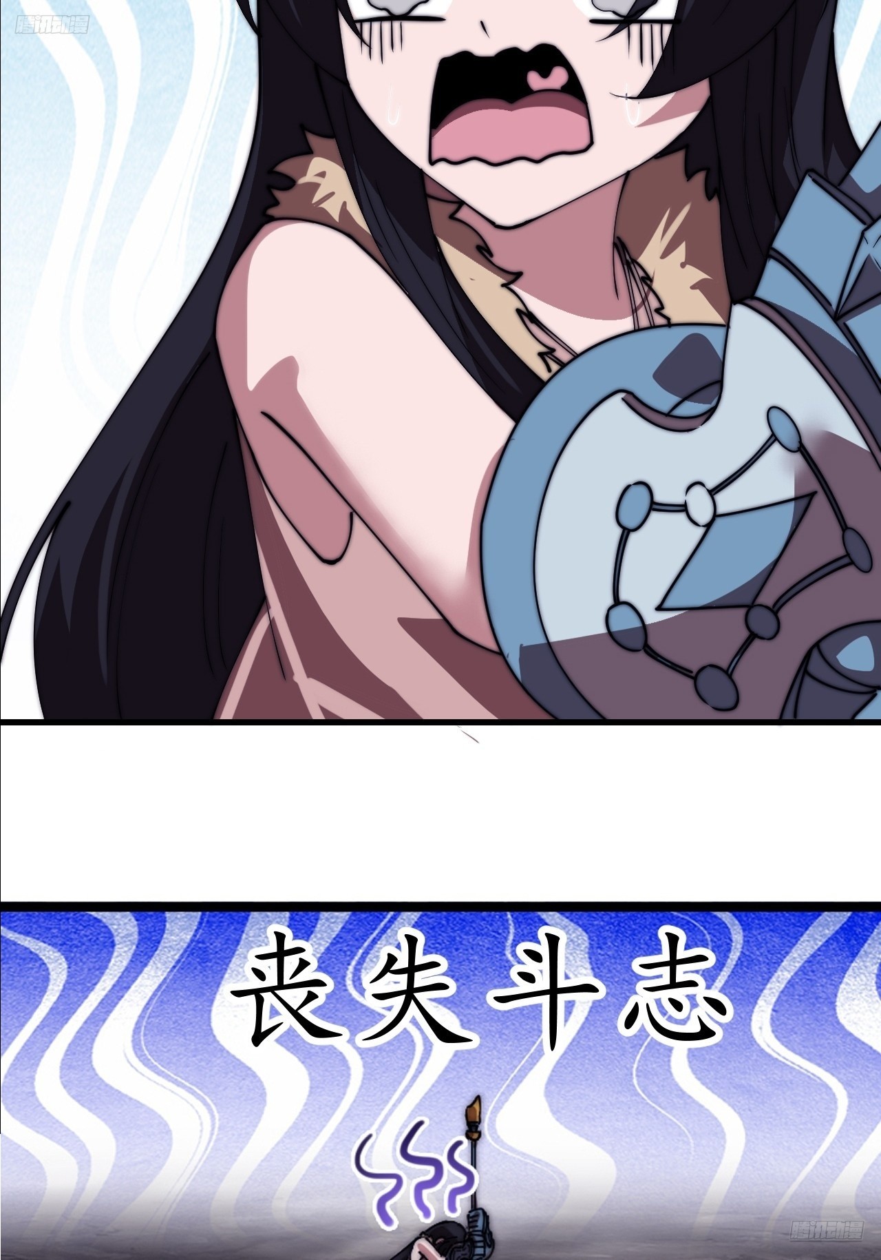 第九百九十九话：求求你帮我4
