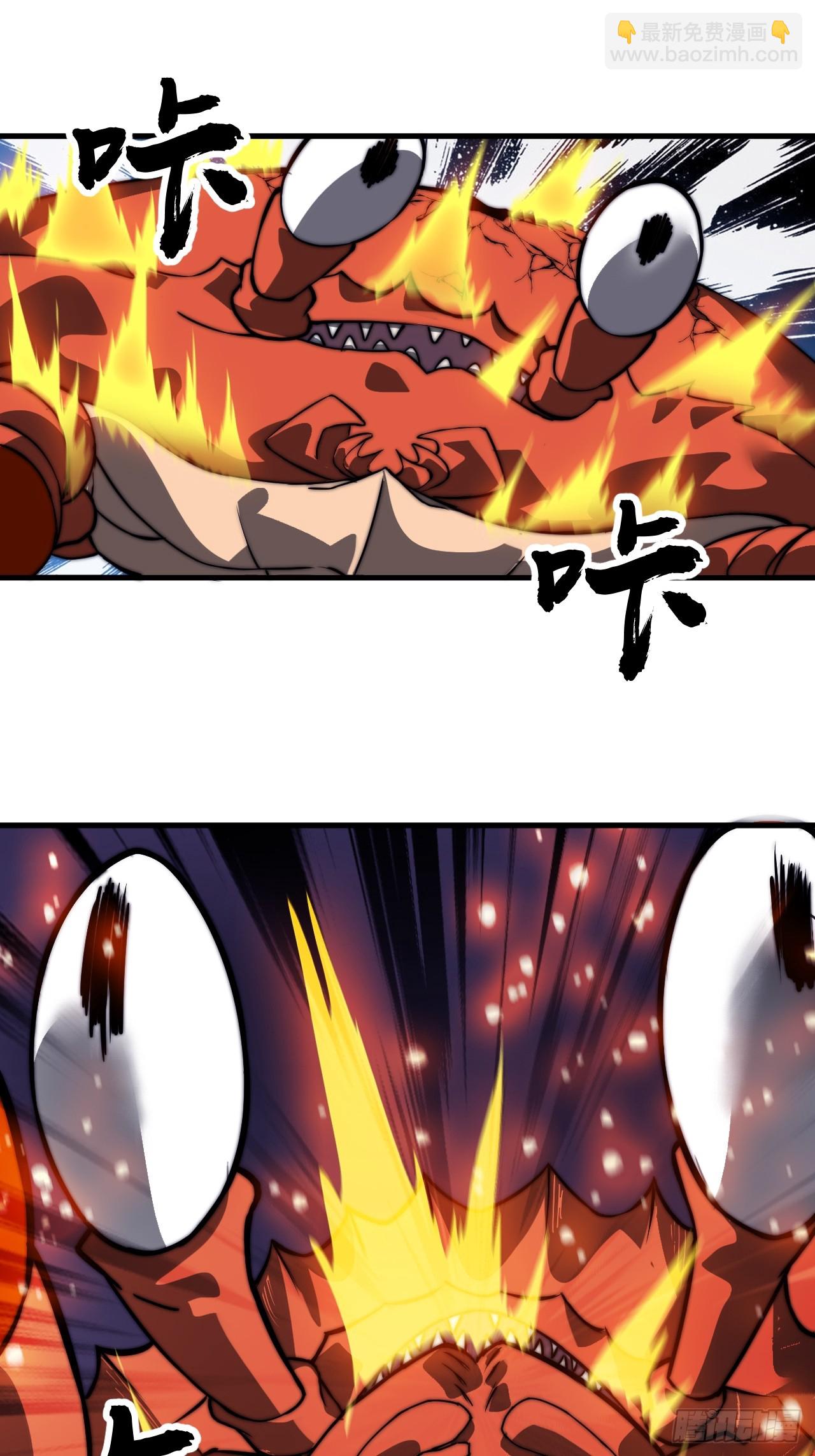 第九百九十九话：求求你帮我46