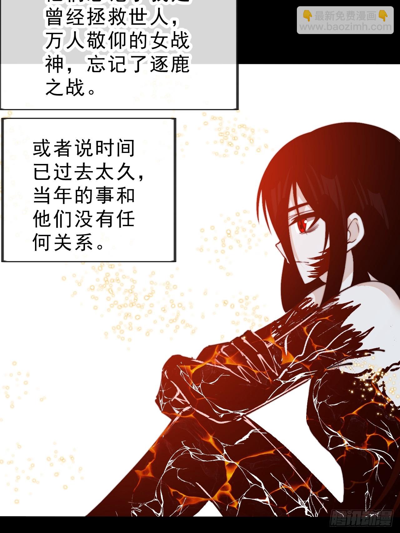 第一千话：我不想死45