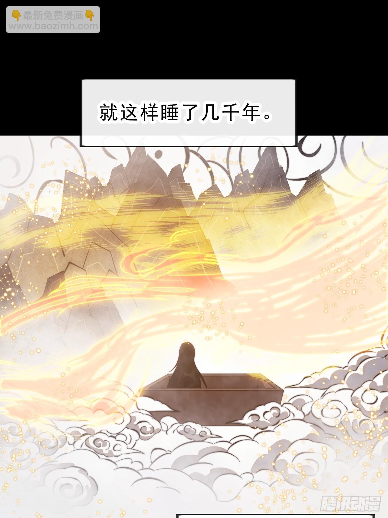 第一千话：我不想死52