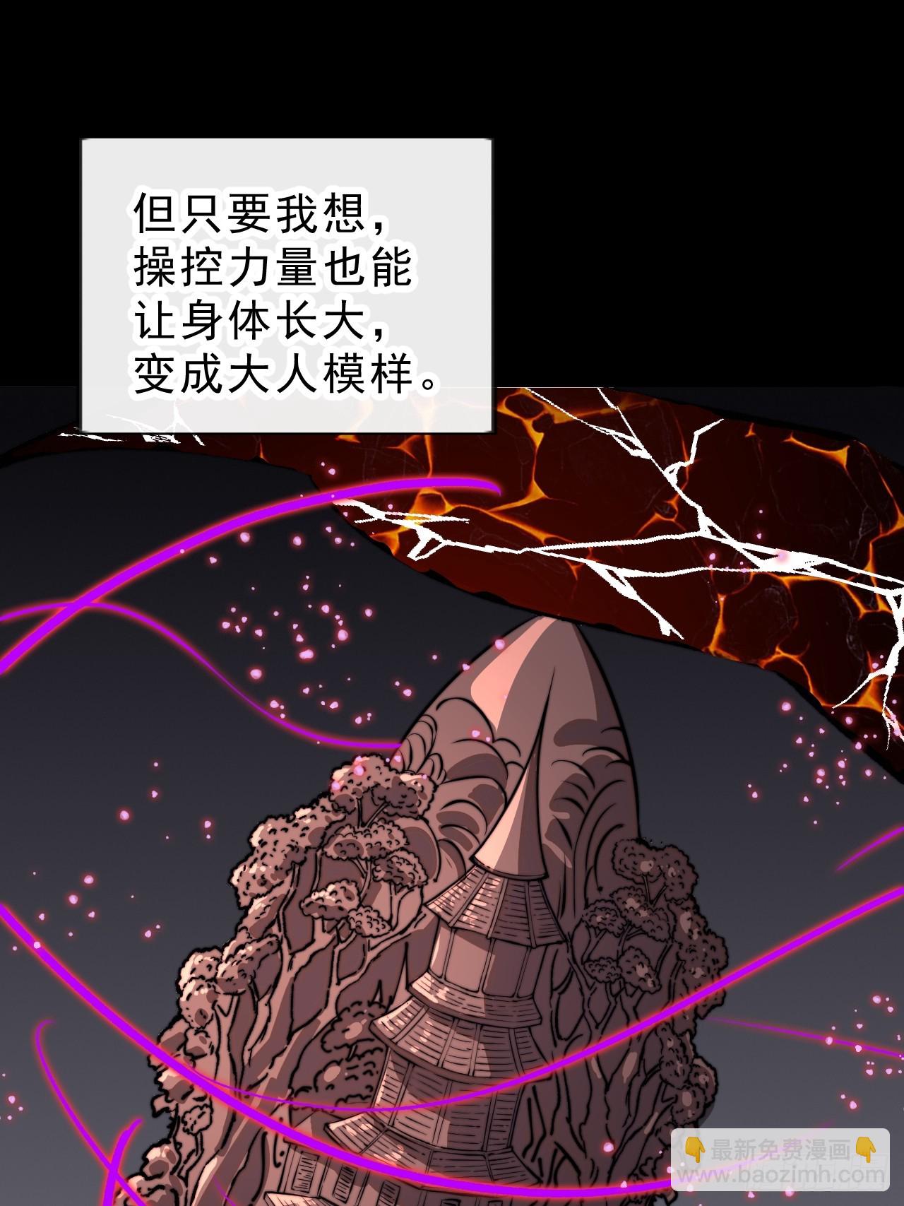 第一千话：我不想死56