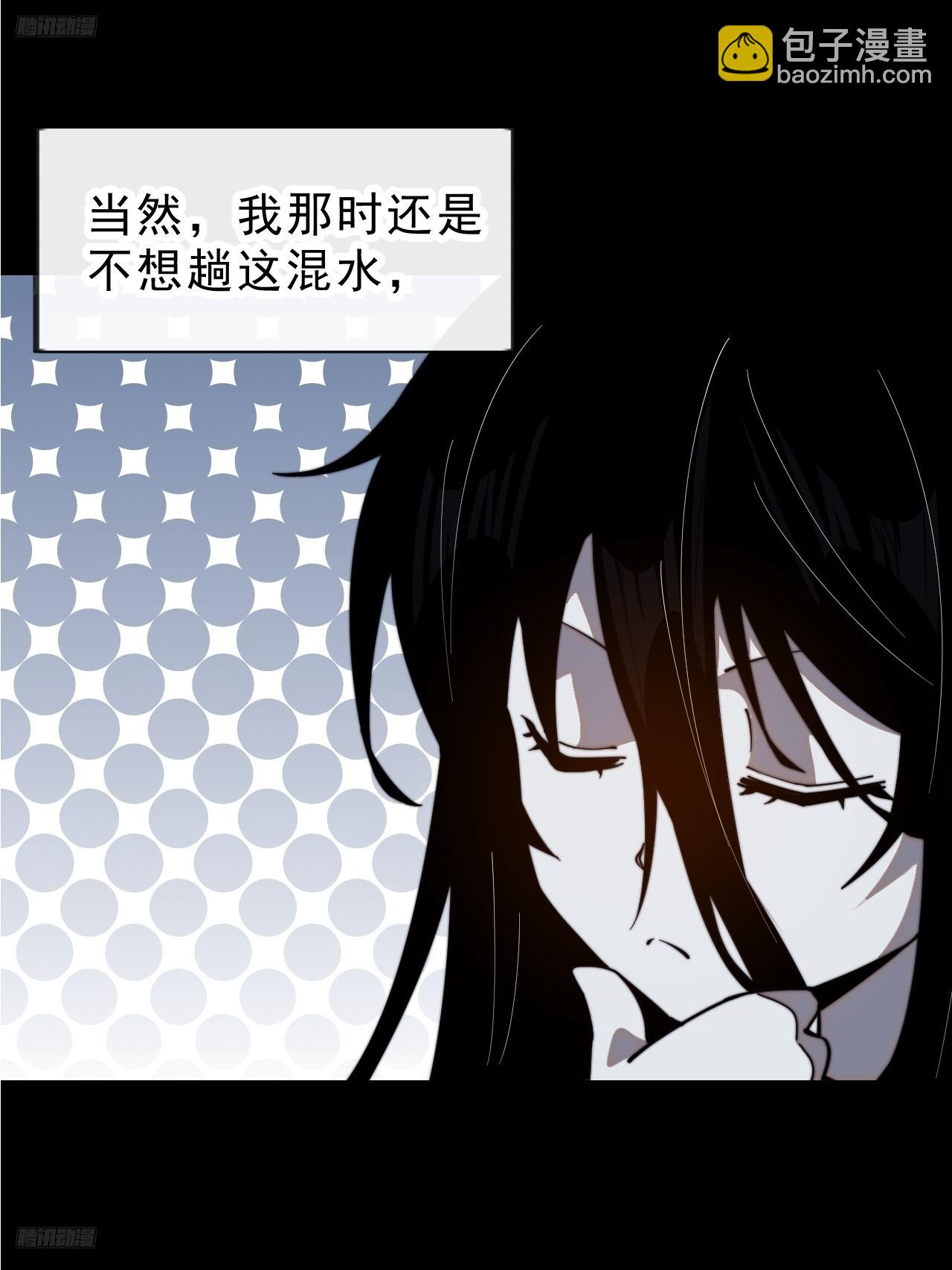 第一千零一话：啃不动5