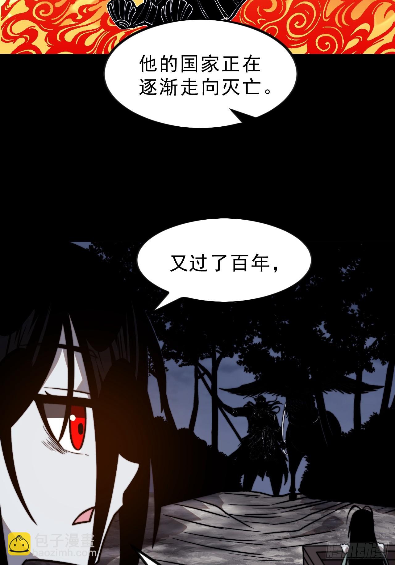 第一千零二话：过往36