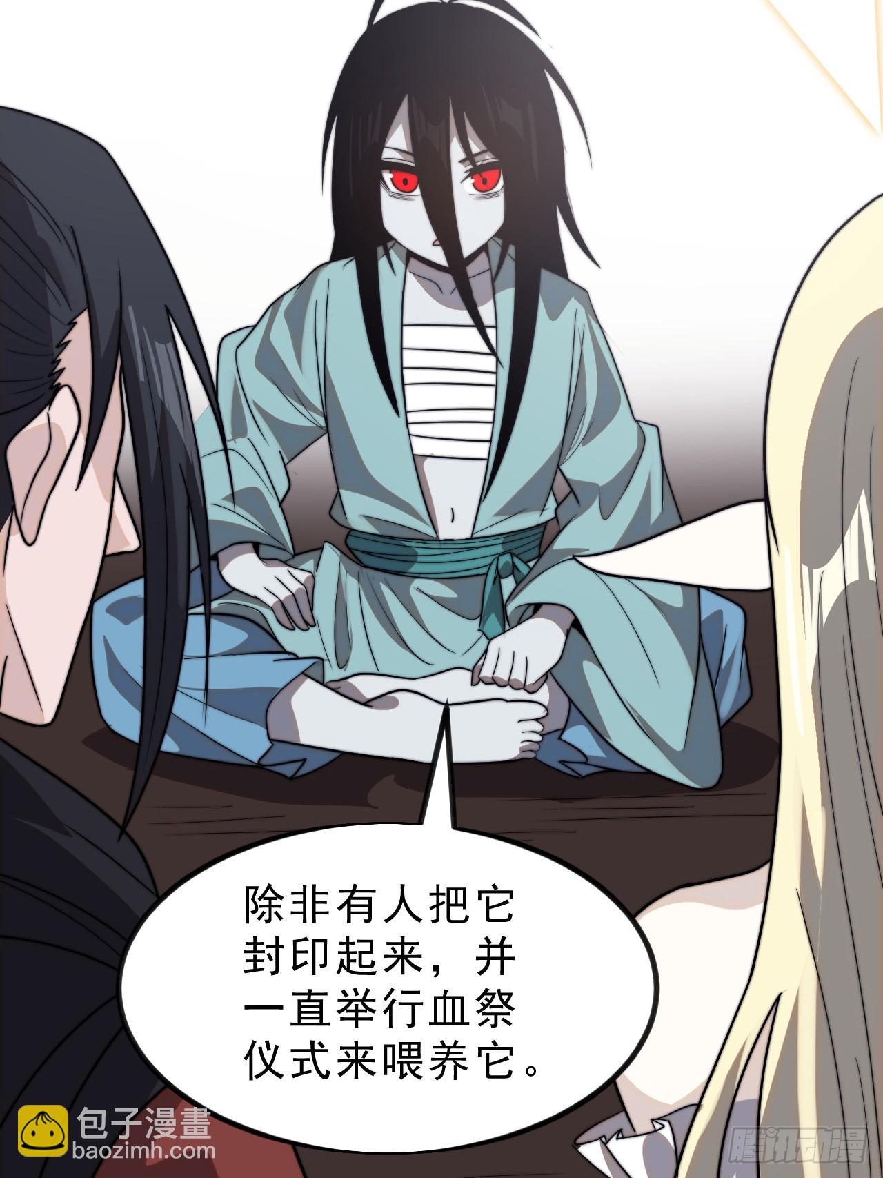 第一千零二话：过往50