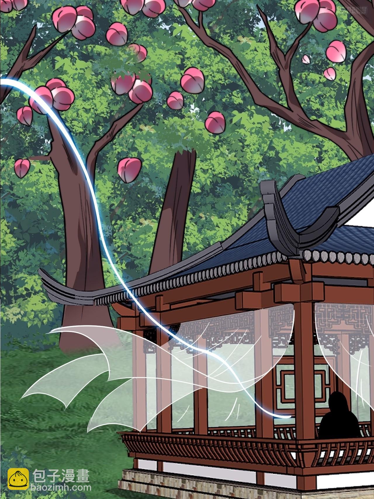 第一千零三话：神将的情报7