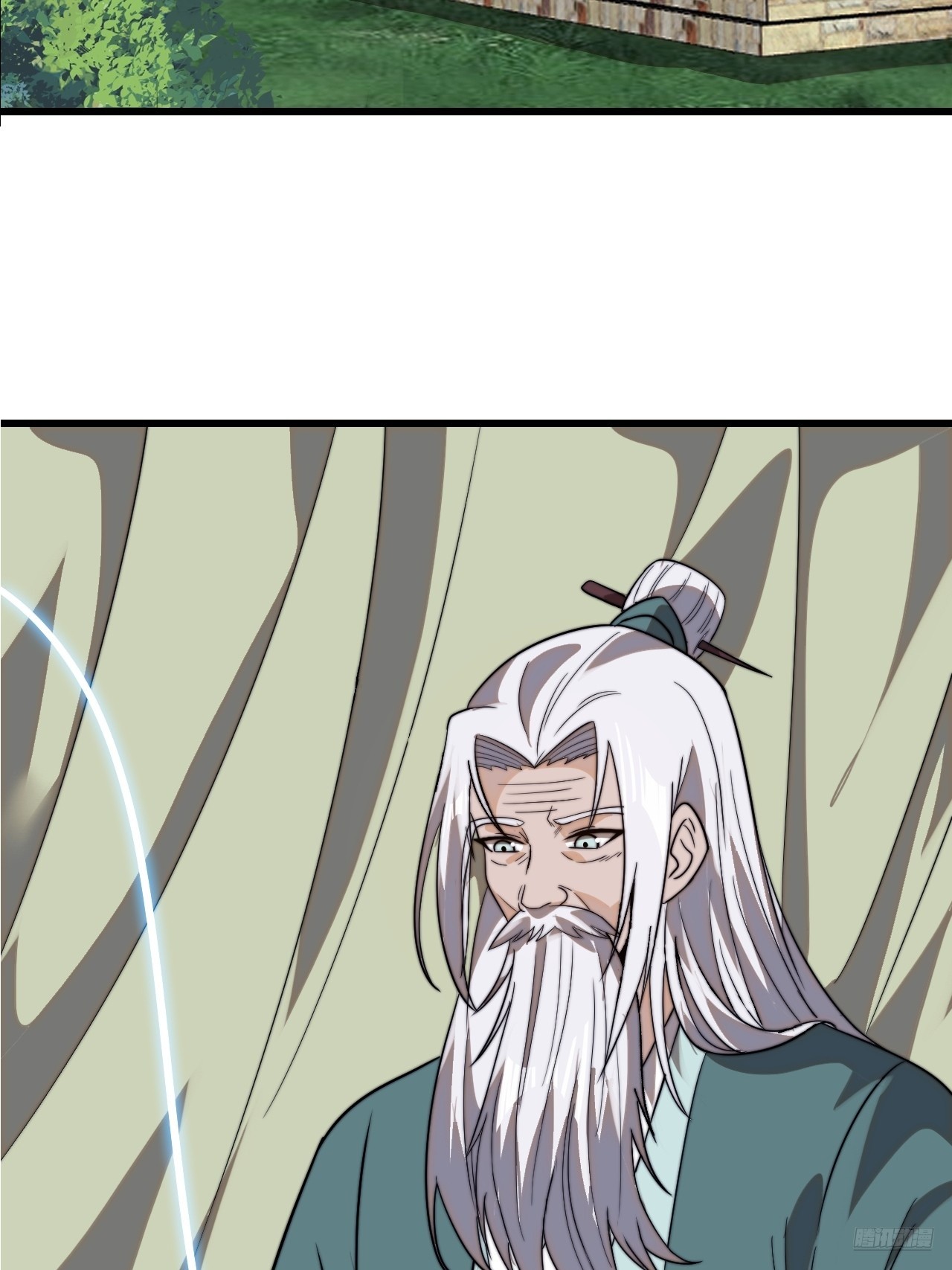第一千零三话：神将的情报8