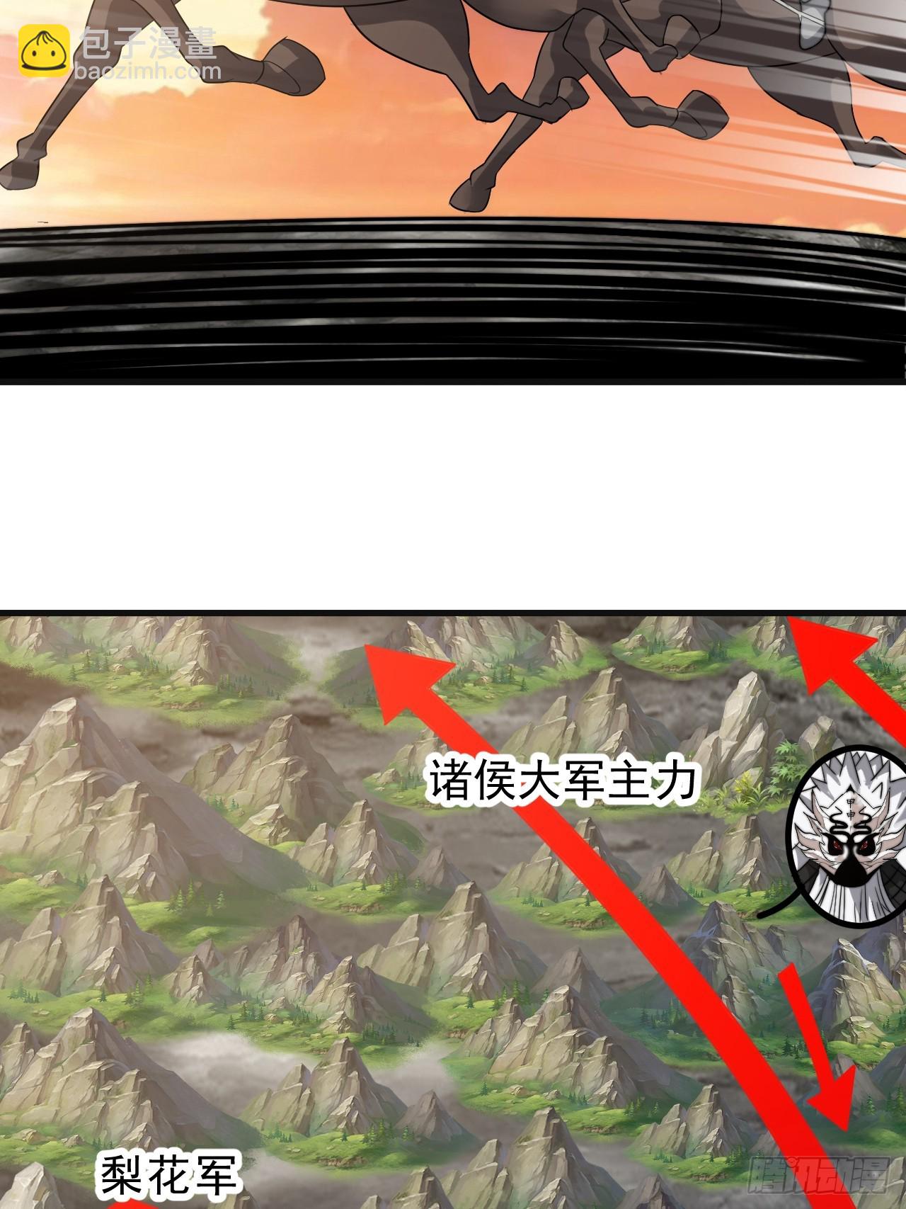 第一千零四话：自告奋勇41