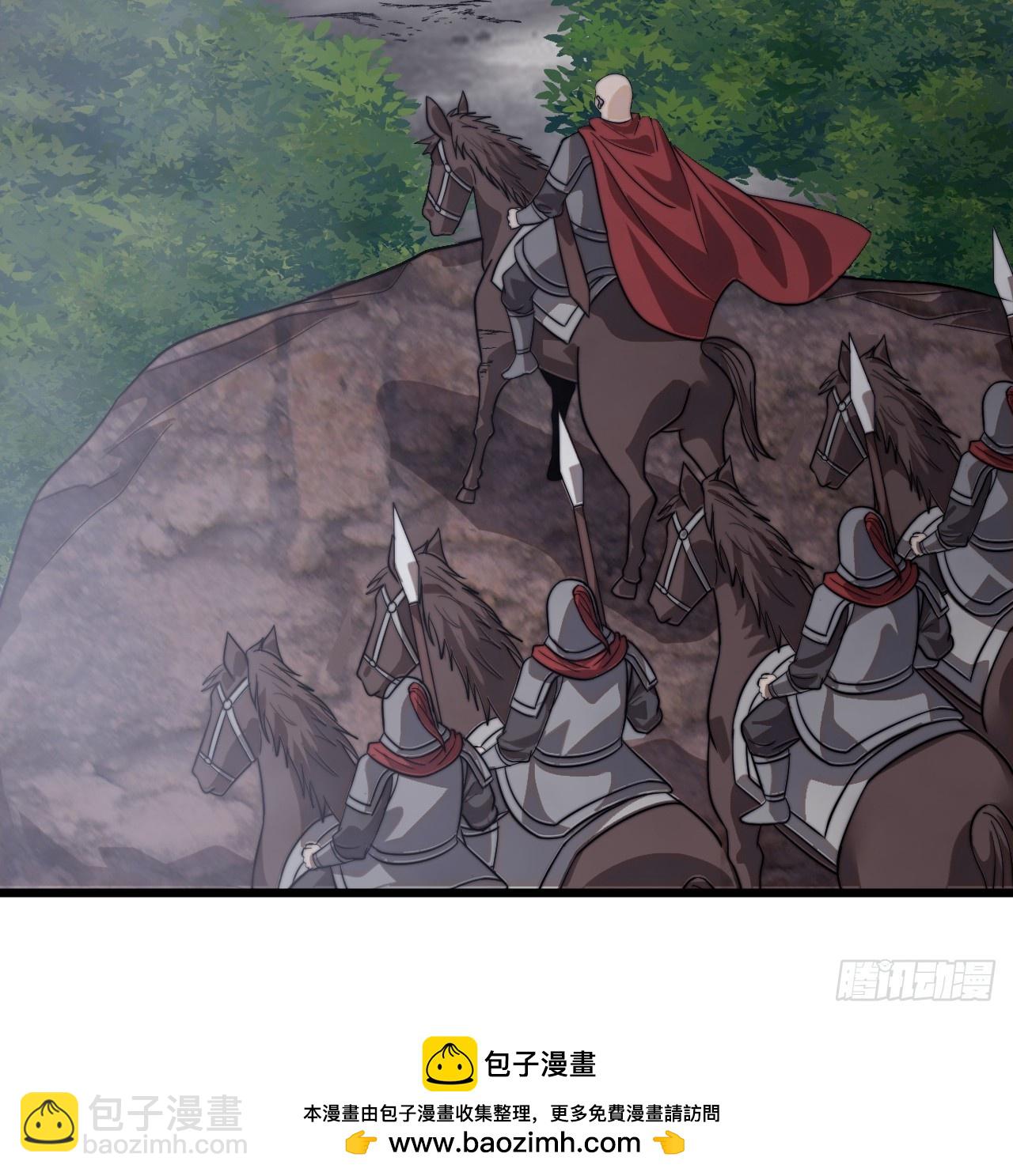 第一千零四话：自告奋勇53