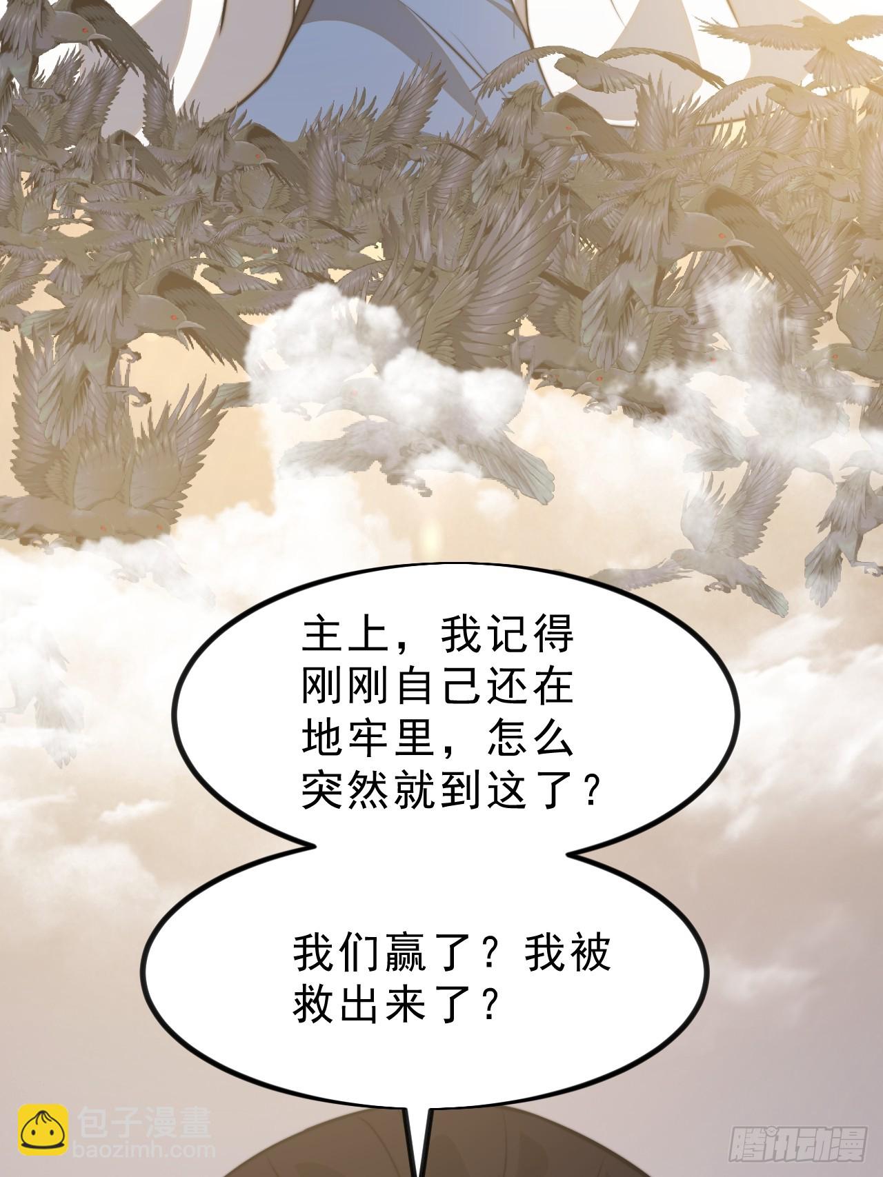 第一千零一十二话：演一出戏20