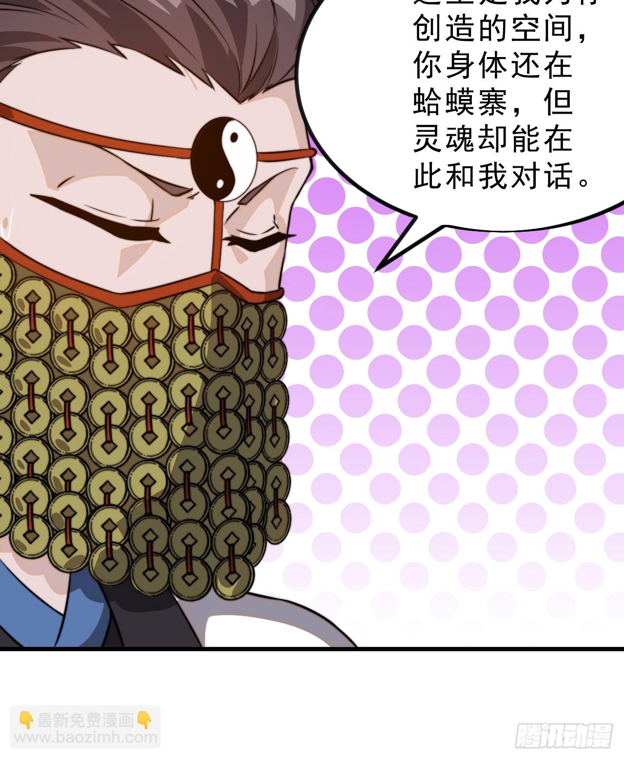 第一千零一十二话：演一出戏22
