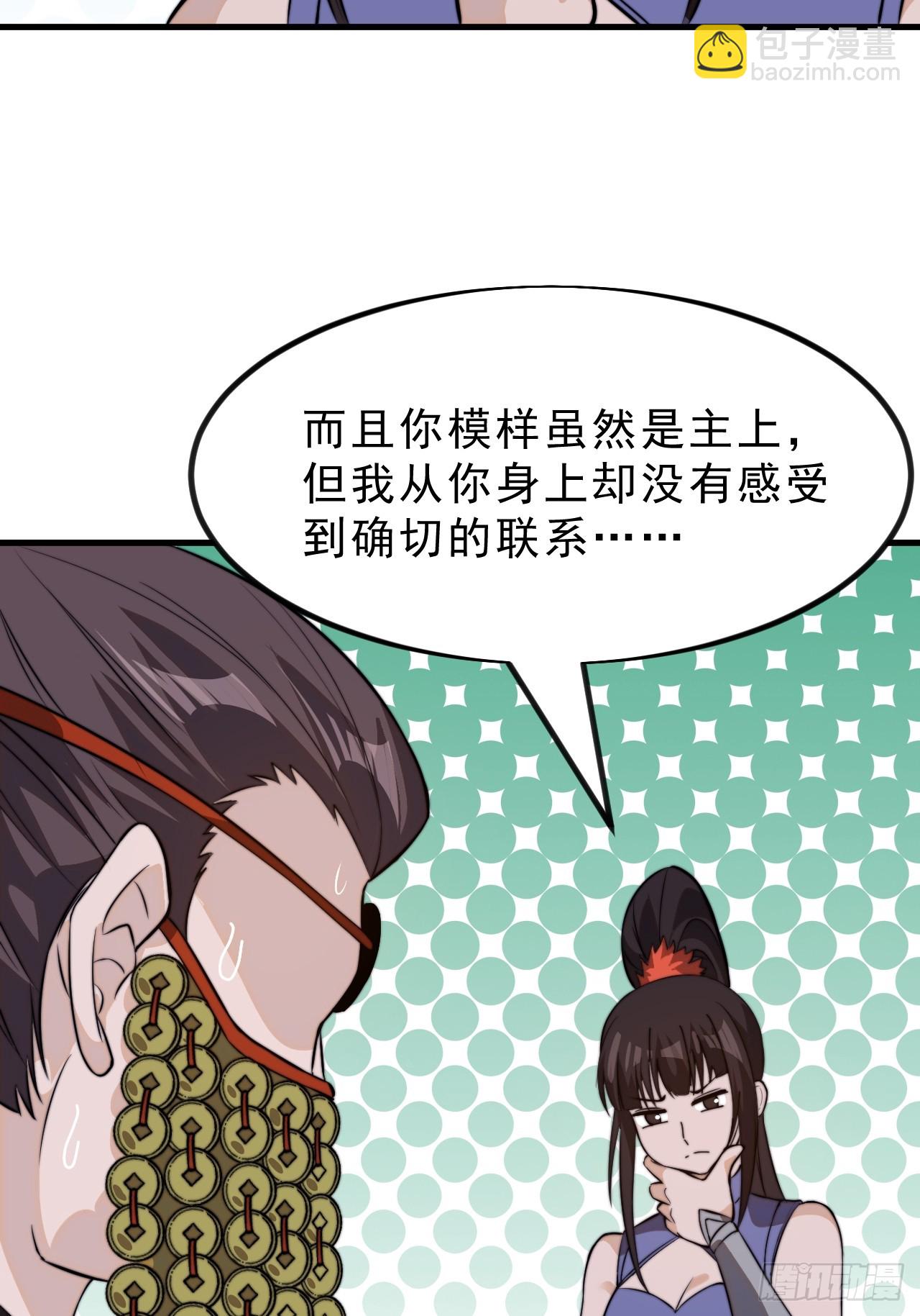 第一千零一十二话：演一出戏24