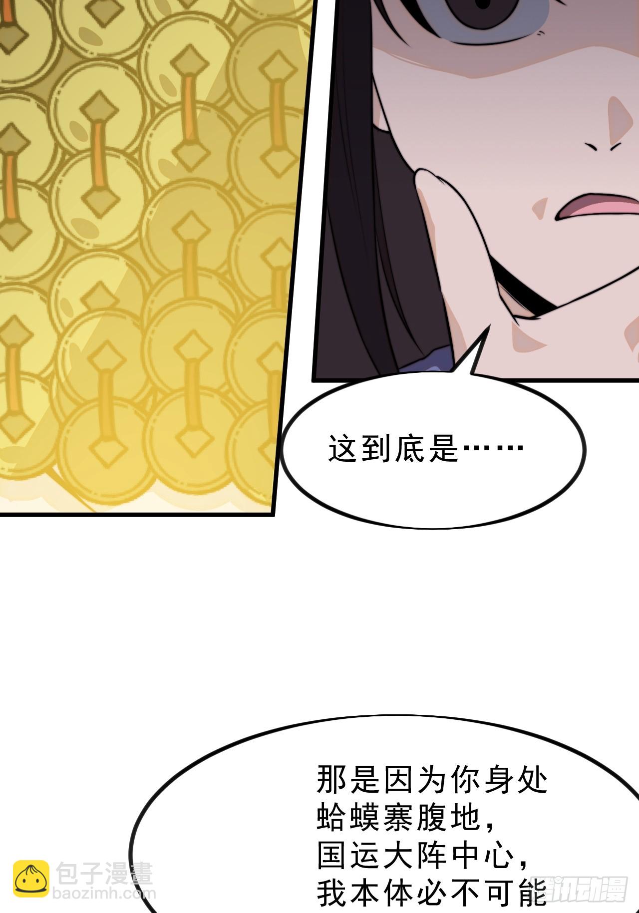 第一千零一十二话：演一出戏26