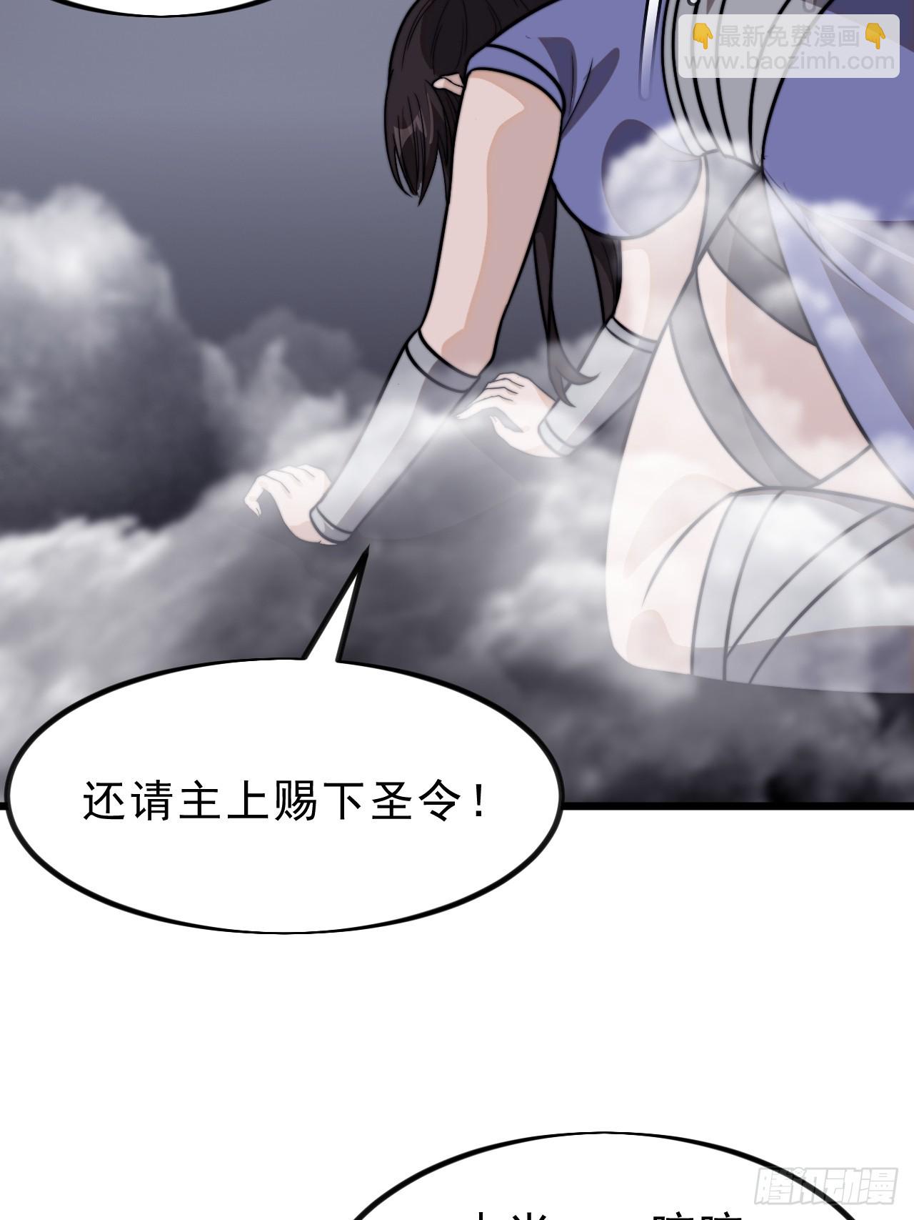 第一千零一十二话：演一出戏33