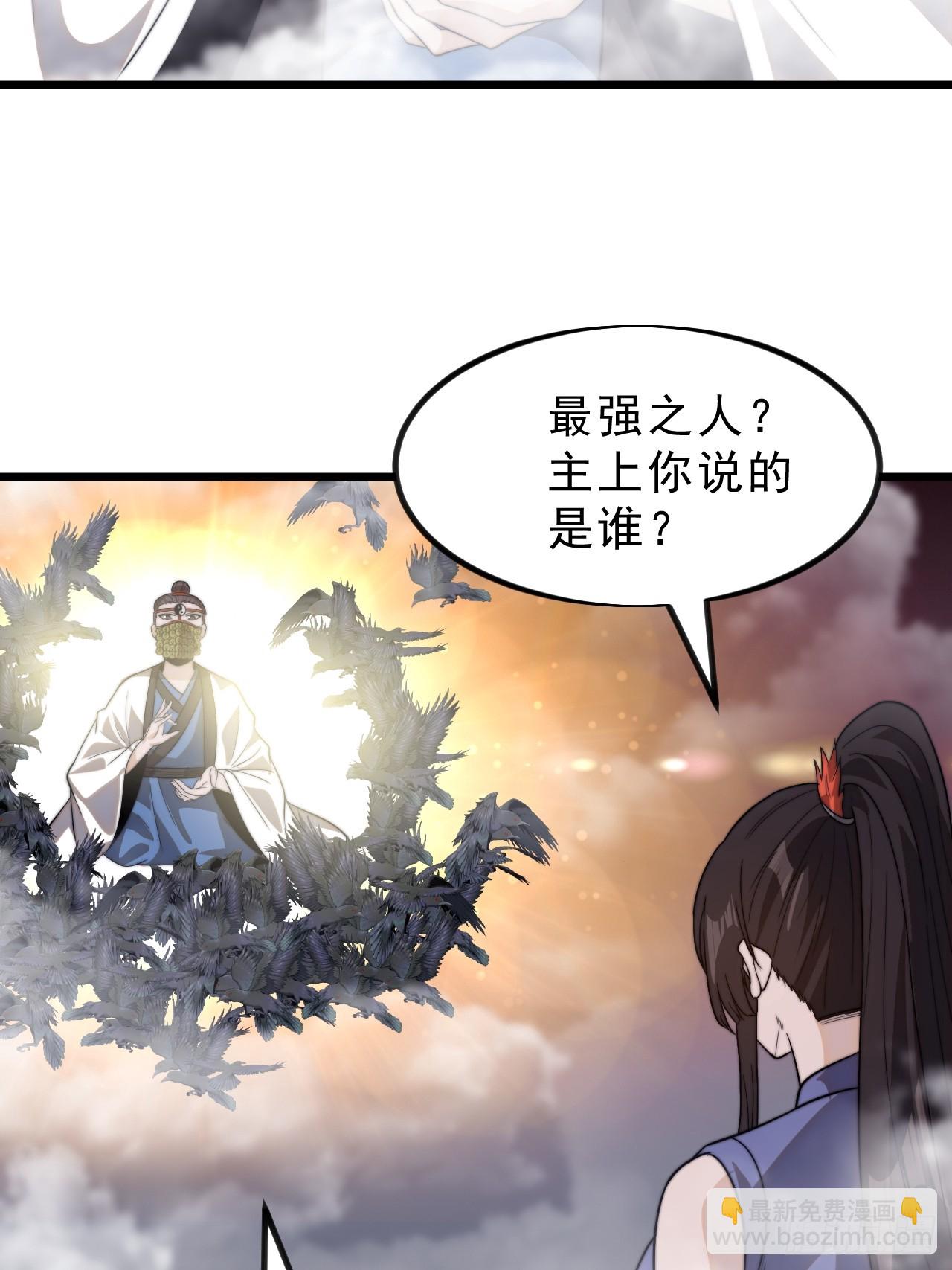 第一千零一十二话：演一出戏35