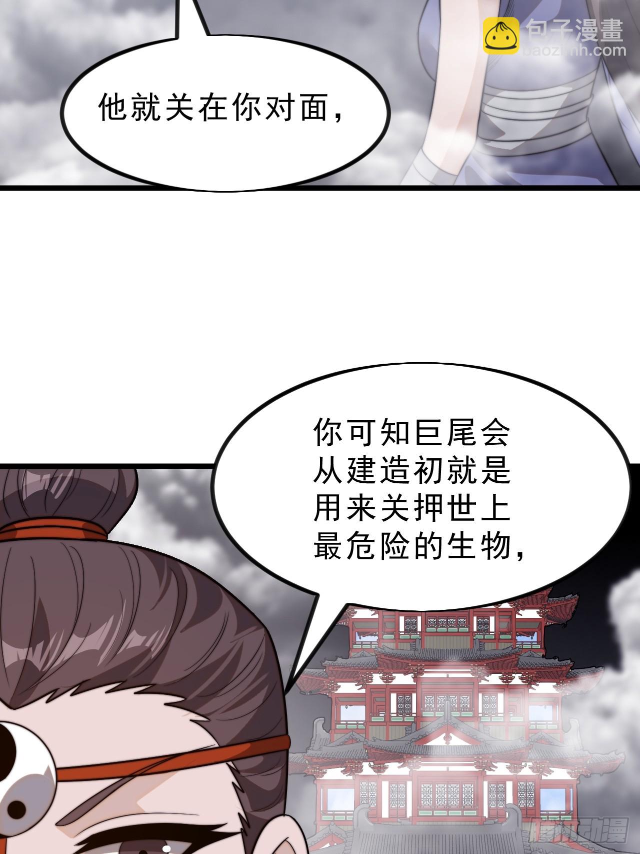 第一千零一十二话：演一出戏36