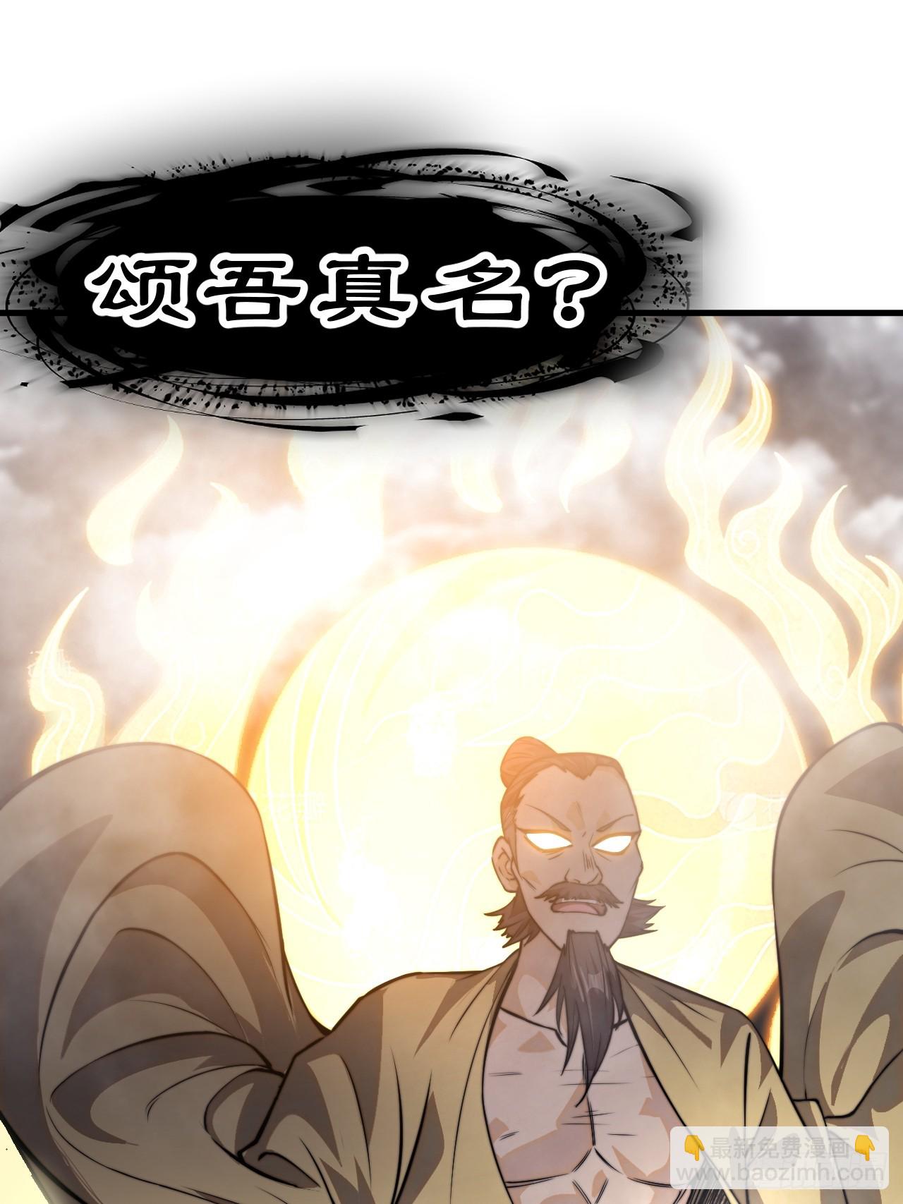 第一千零一十二话：演一出戏46