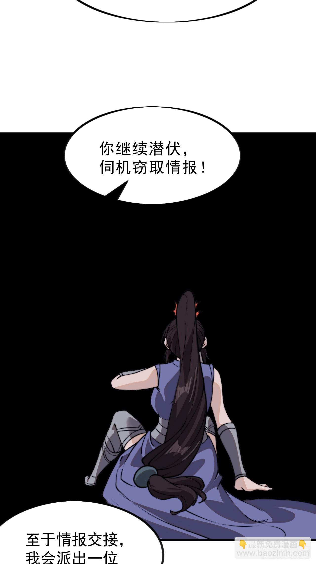 第一千零一十二话：演一出戏62