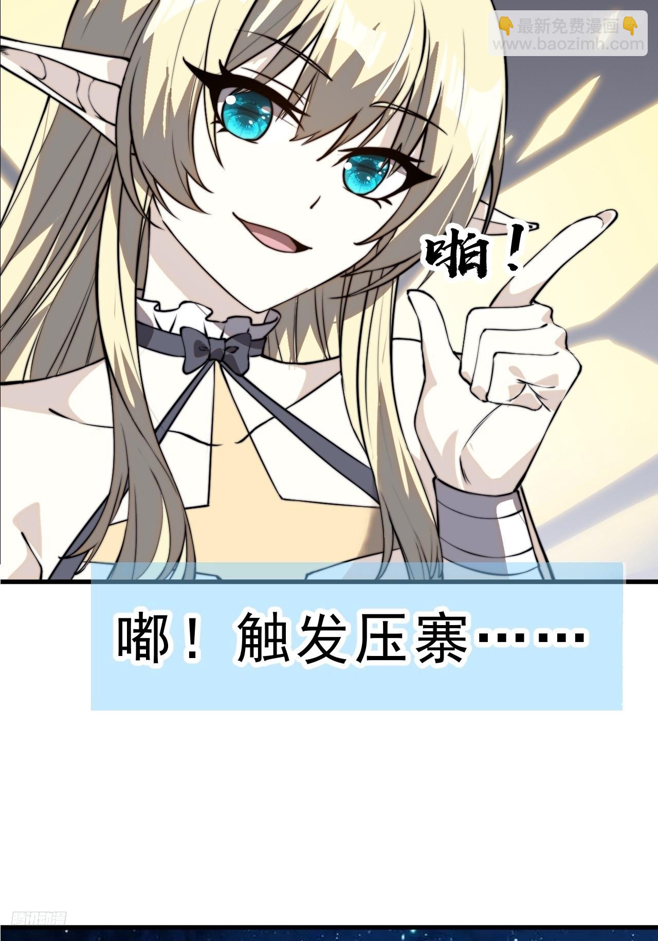 第一千零一十二话：演一出戏7