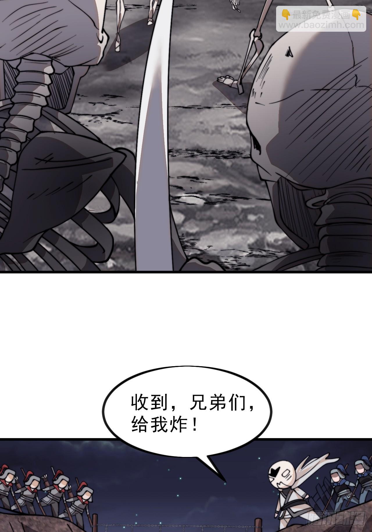 第一千零一十四话：无线电报姬25