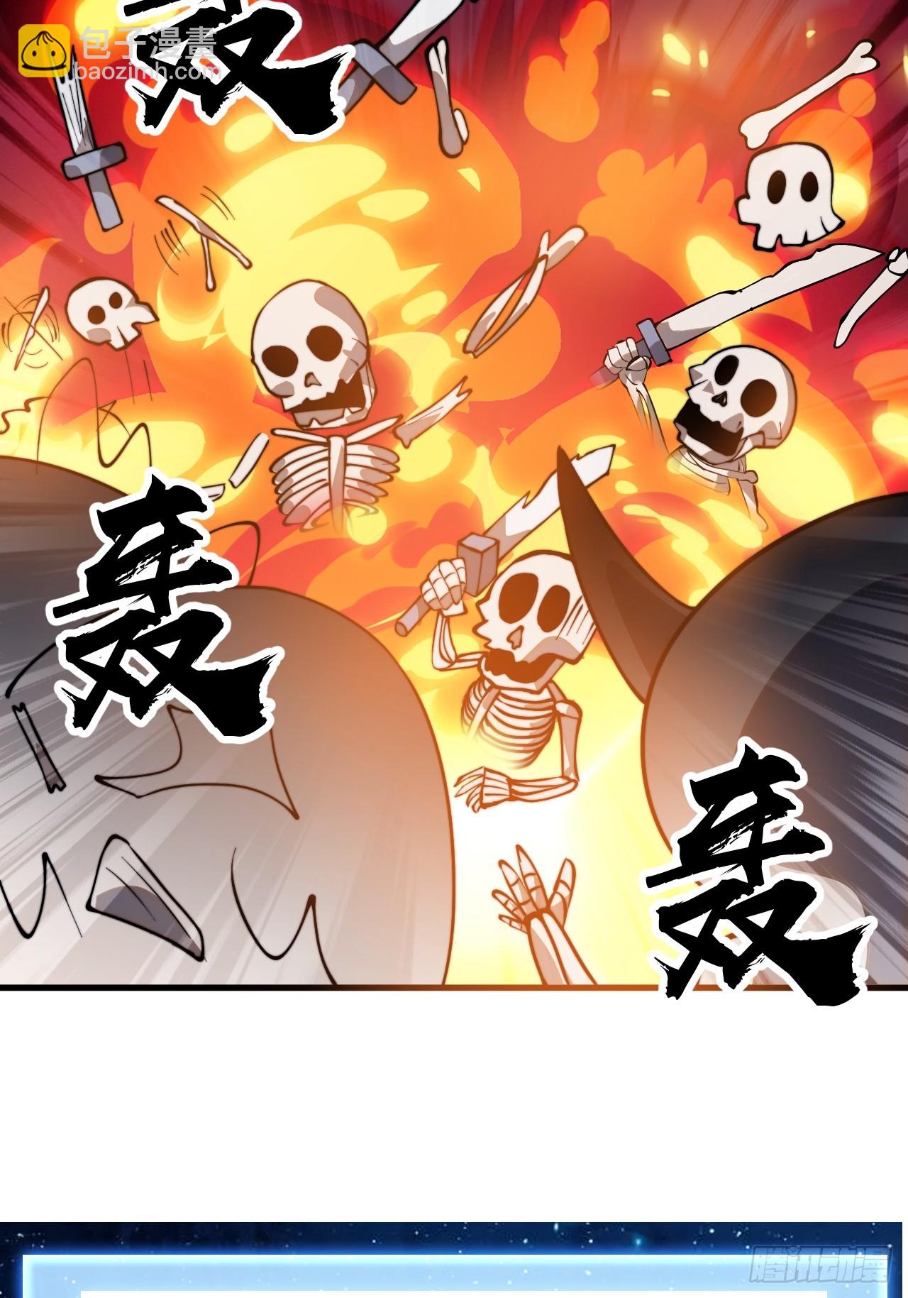 第一千零一十四话：无线电报姬27