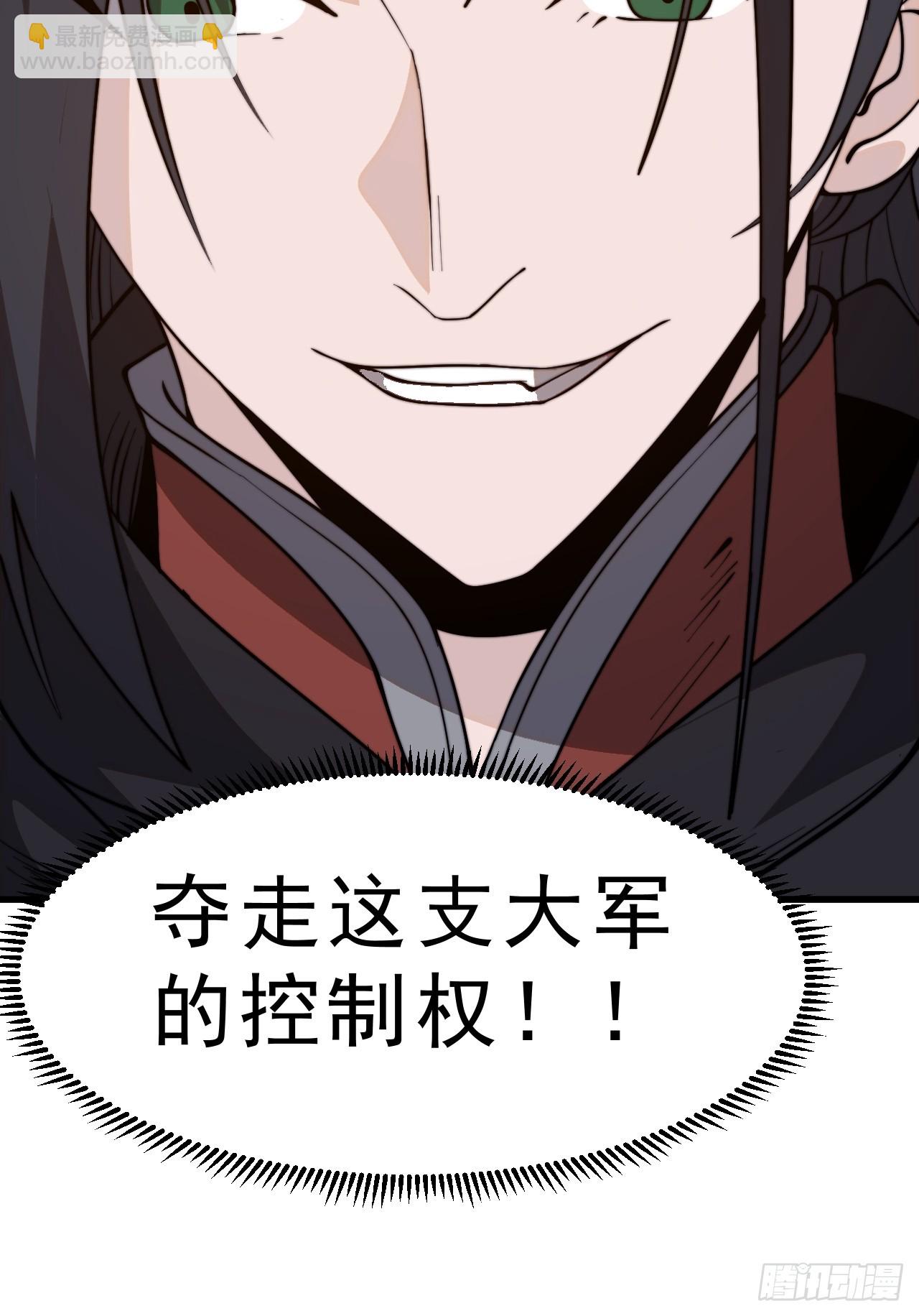 第一千零一十四话：无线电报姬31