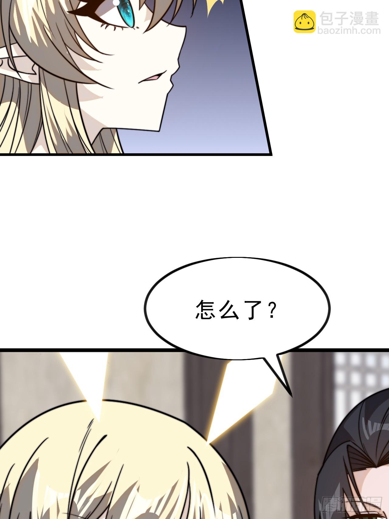 第一千零一十四话：无线电报姬34