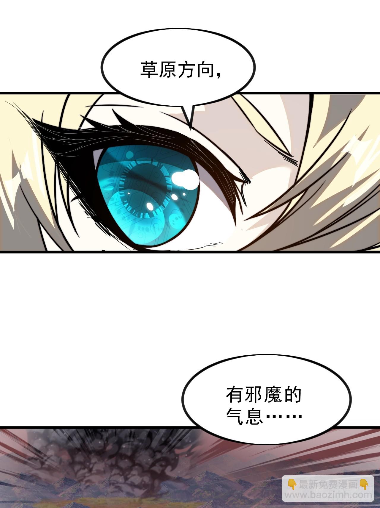 第一千零一十四话：无线电报姬36