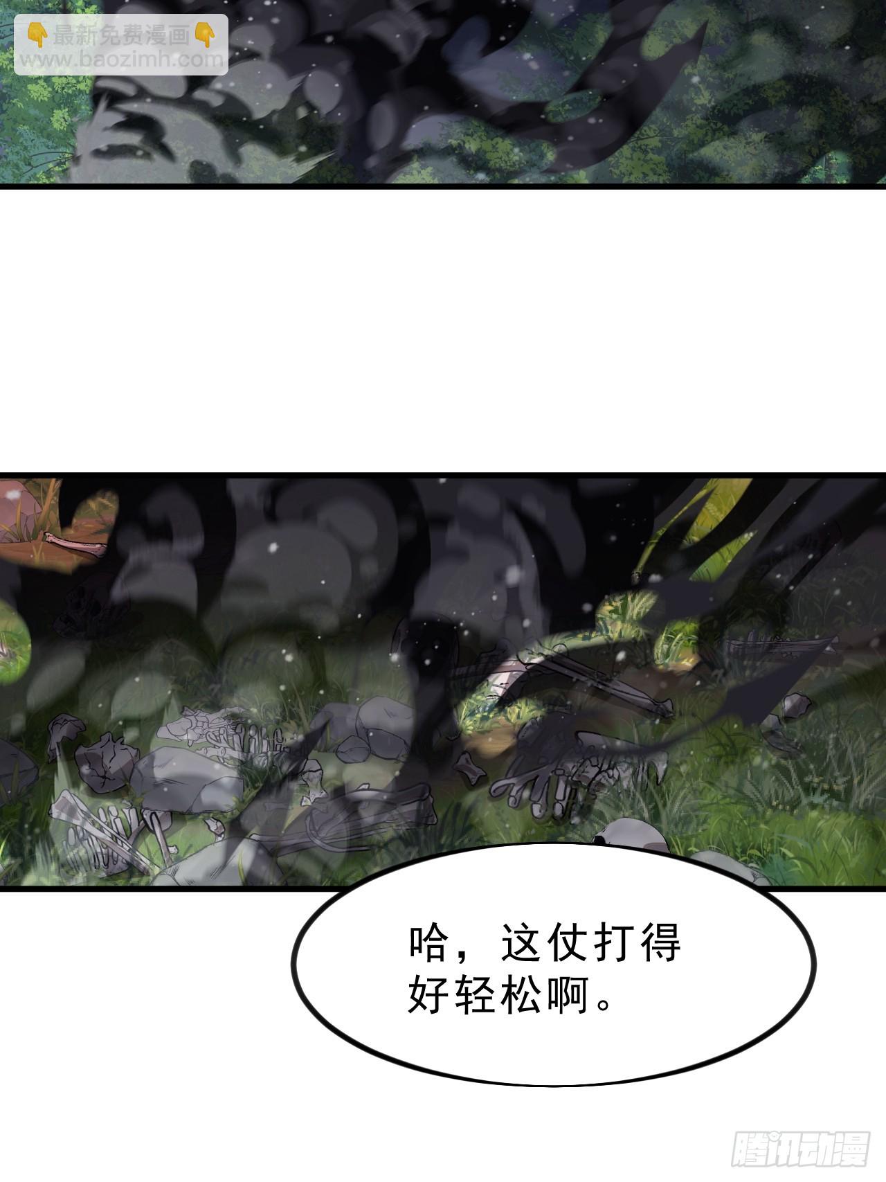 第一千零一十四话：无线电报姬38