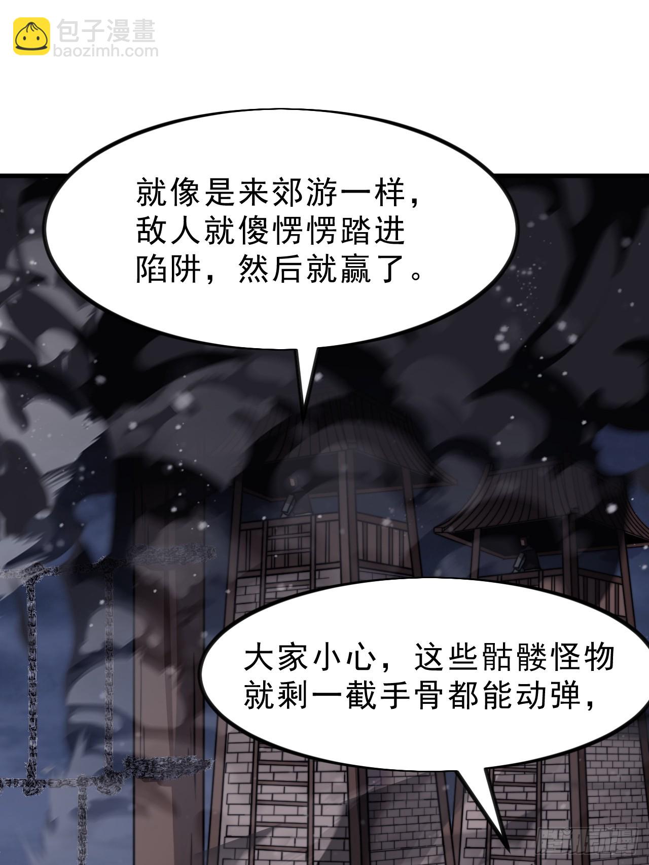 第一千零一十四话：无线电报姬39