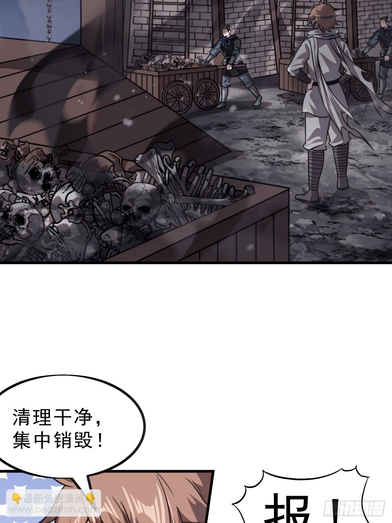 第一千零一十四话：无线电报姬40