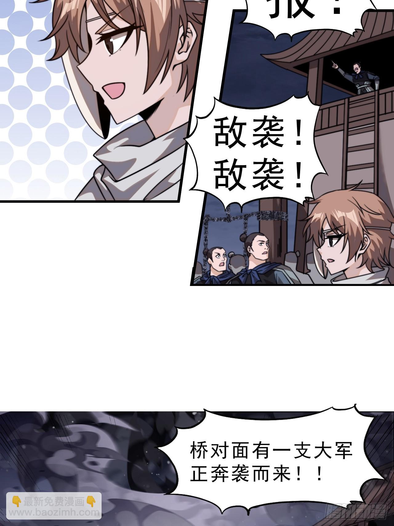 第一千零一十四话：无线电报姬41