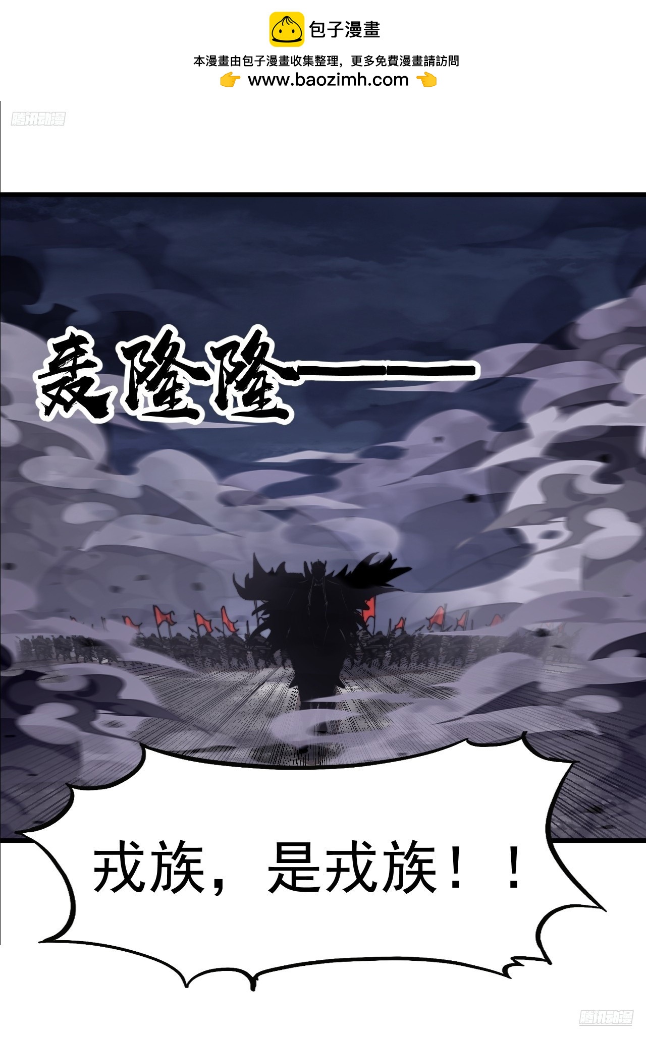 第一千零一十五话：好久不见11