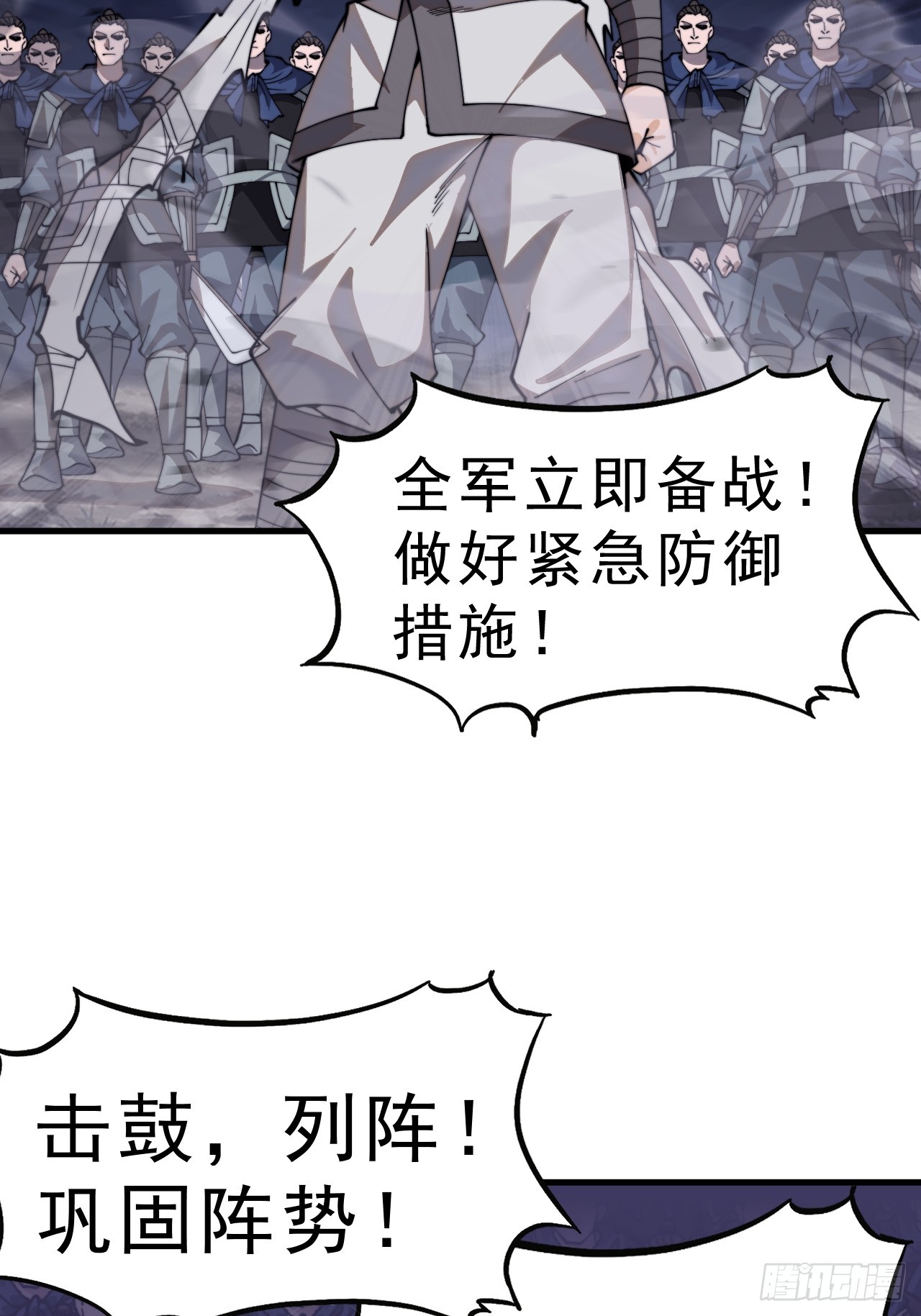 第一千零一十五话：好久不见13