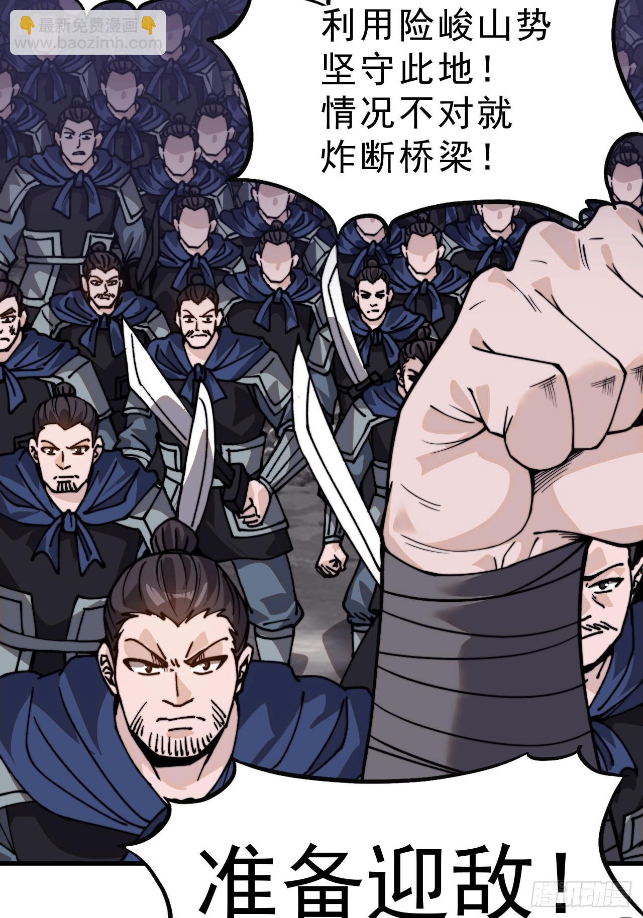 第一千零一十五话：好久不见14