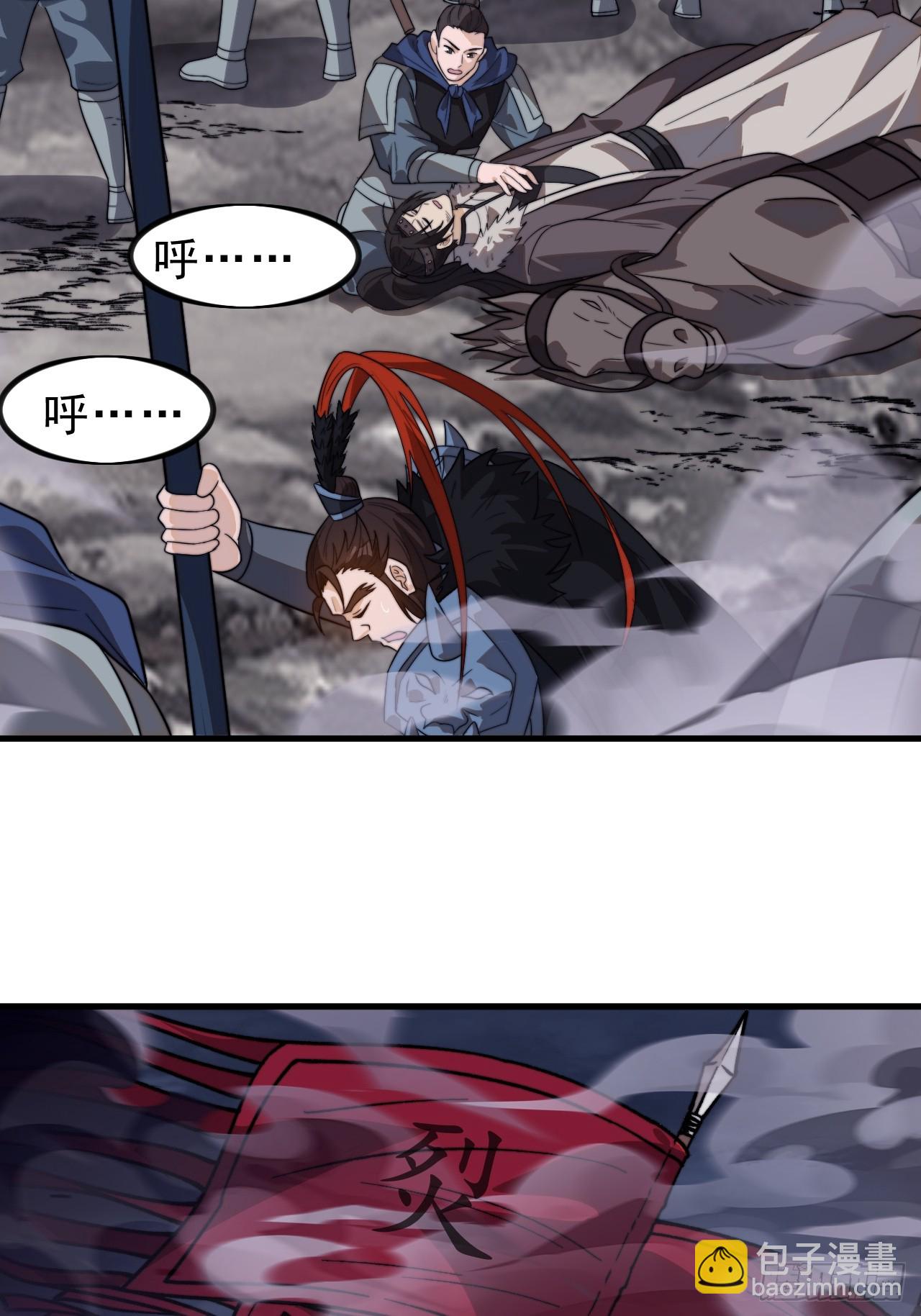 第一千零一十五话：好久不见23