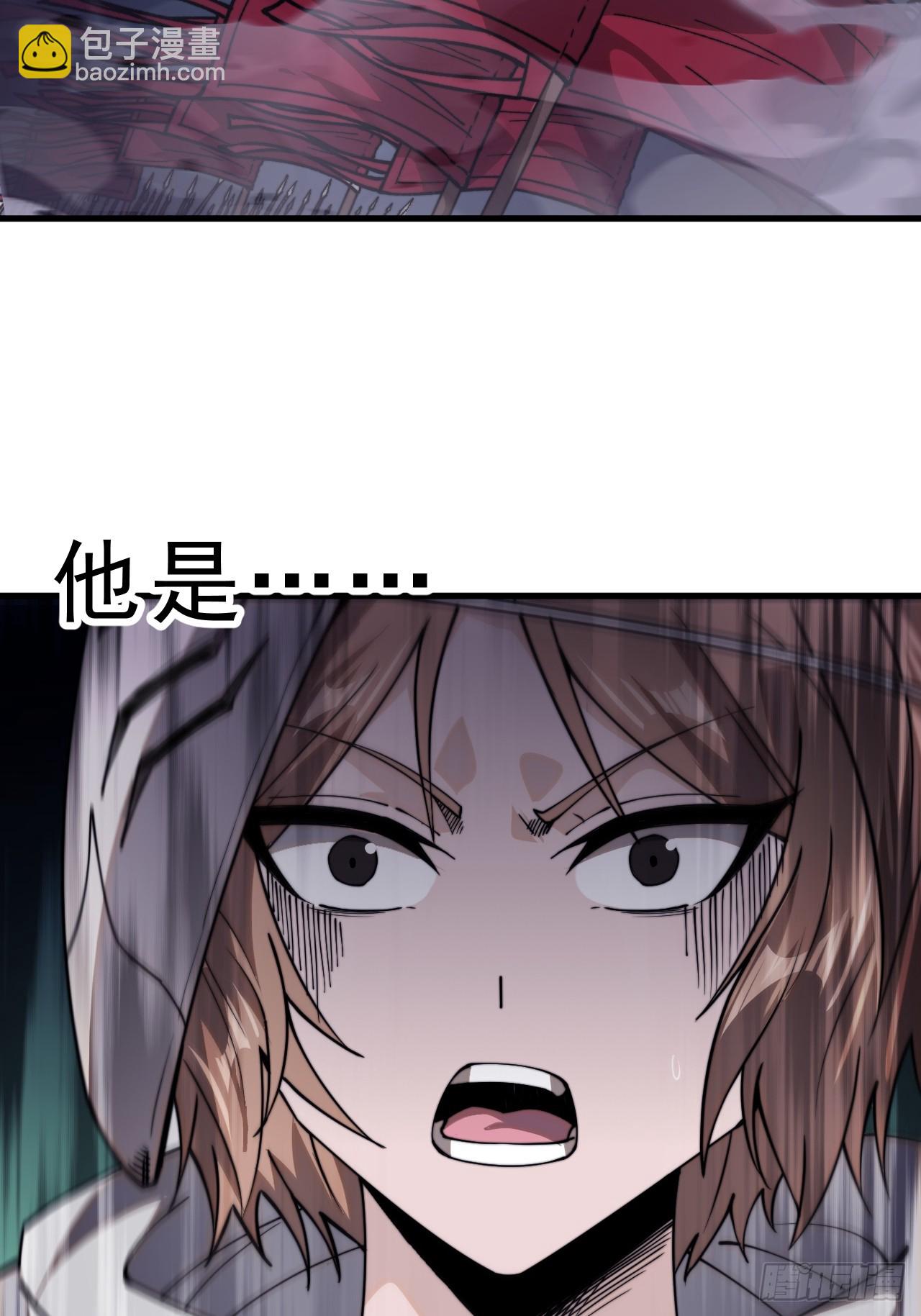 第一千零一十五话：好久不见24