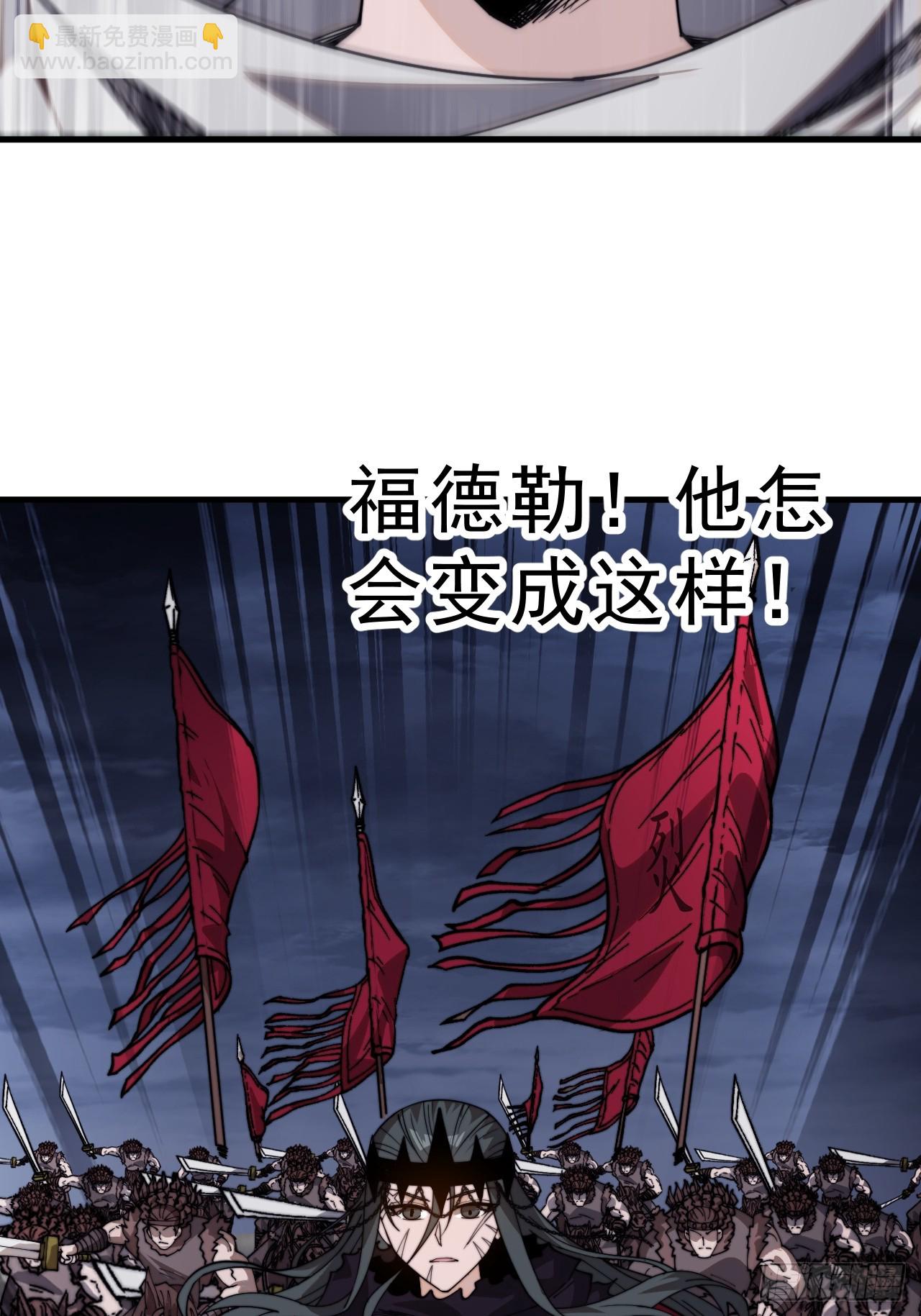 第一千零一十五话：好久不见25