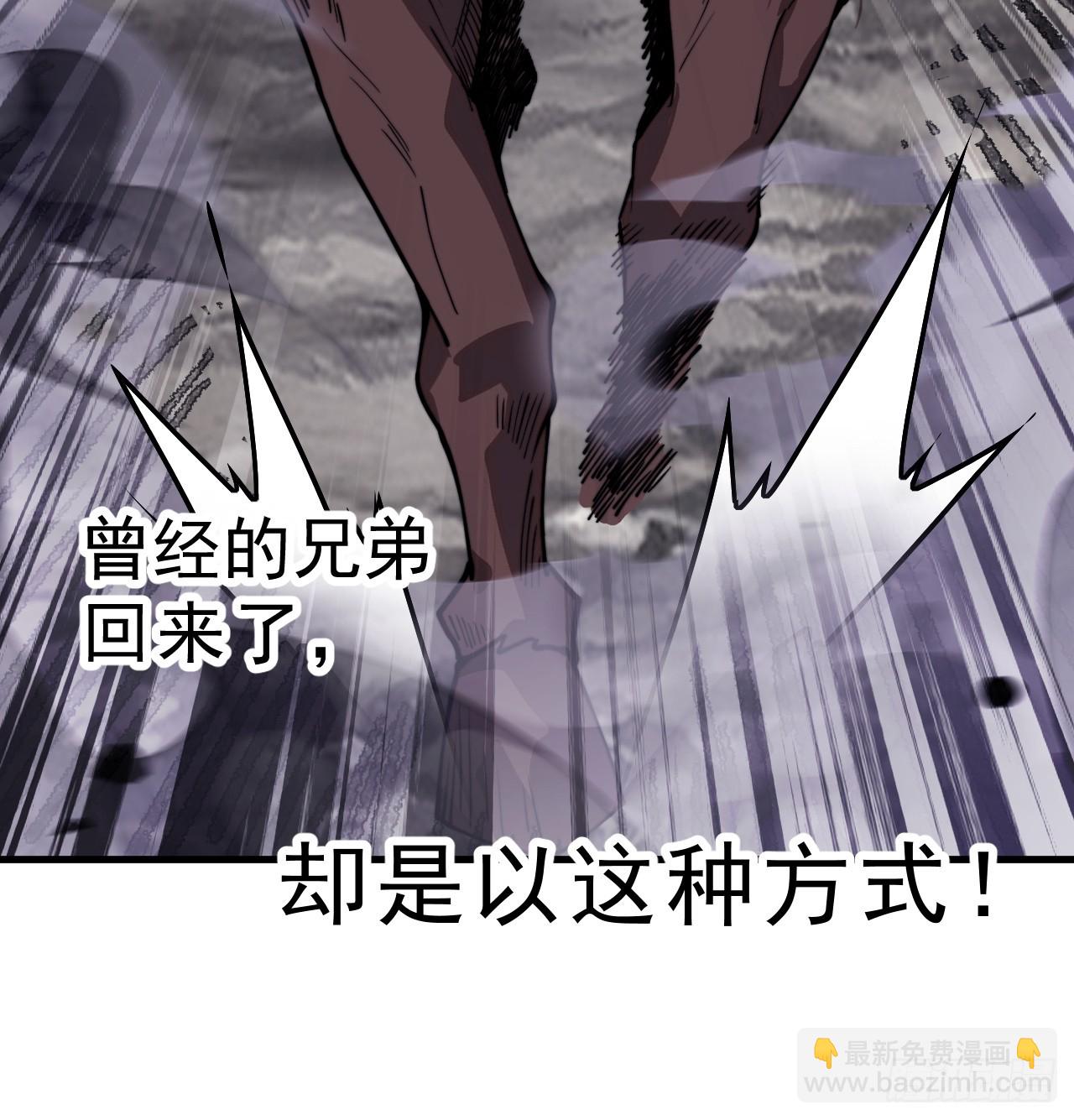 第一千零一十五话：好久不见27