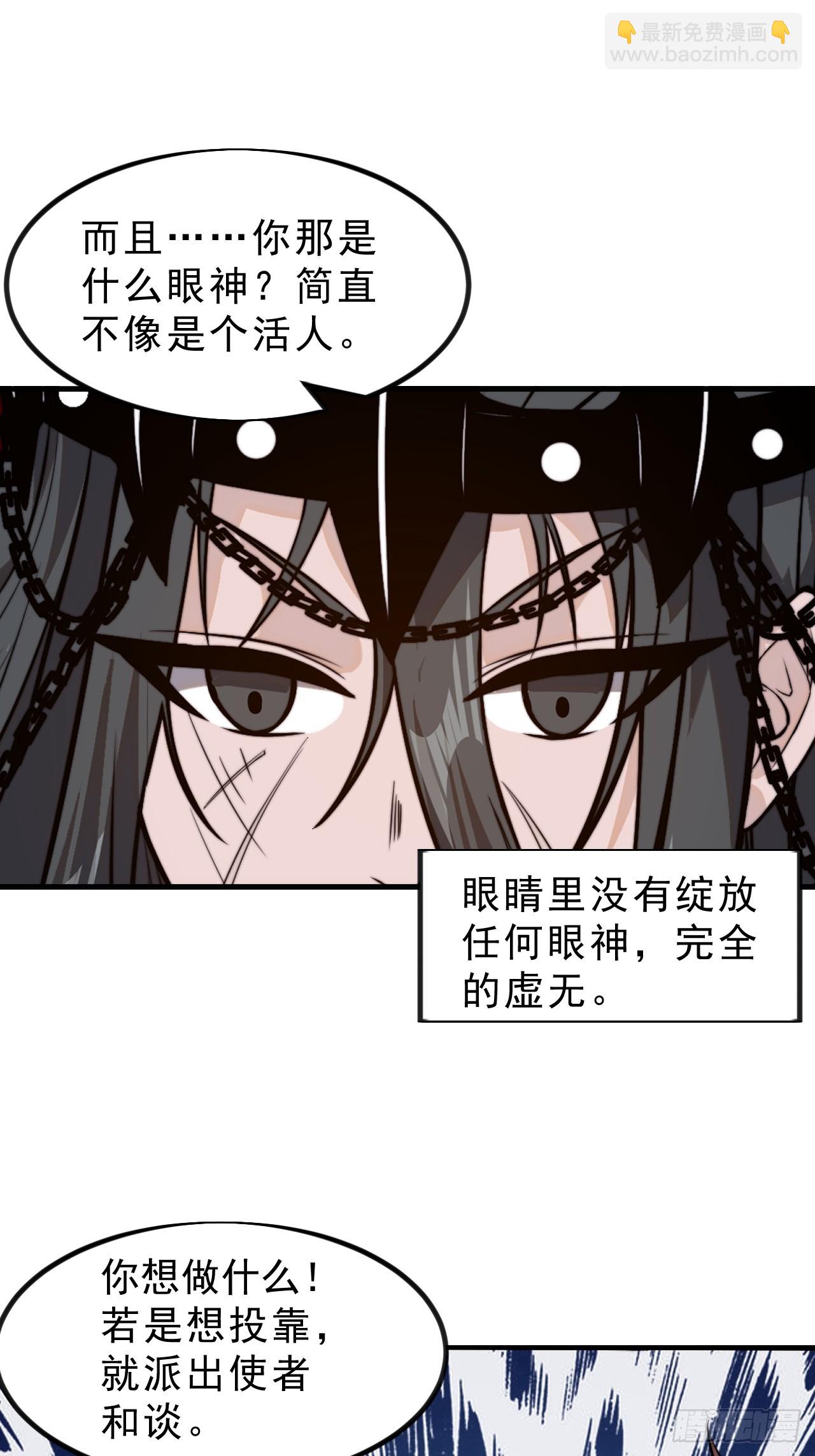 第一千零一十五话：好久不见30