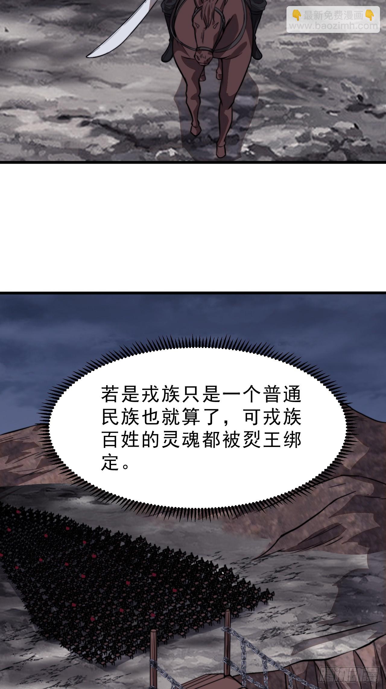 第一千零一十五话：好久不见33