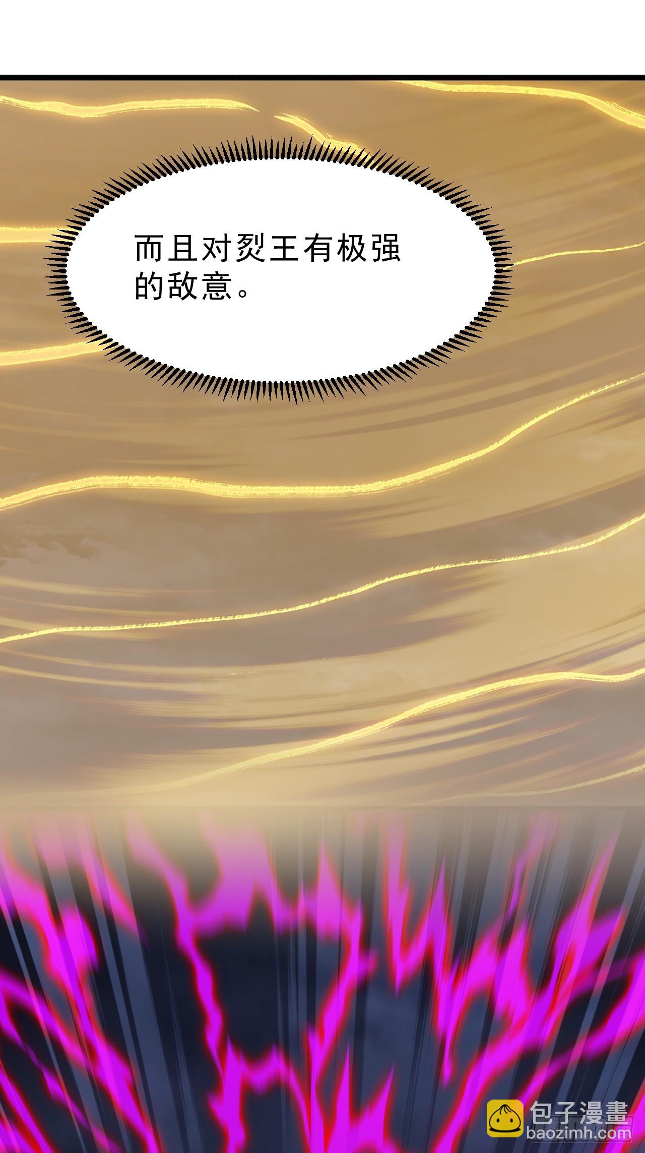 第一千零一十五话：好久不见39