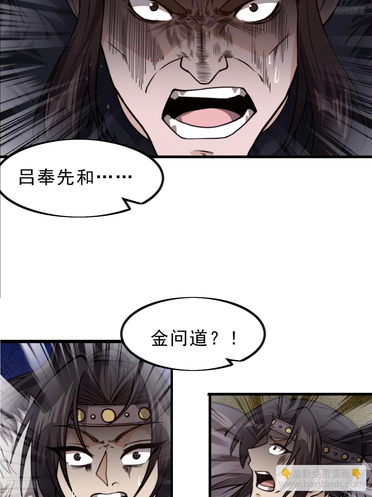 第一千零一十五话：好久不见7