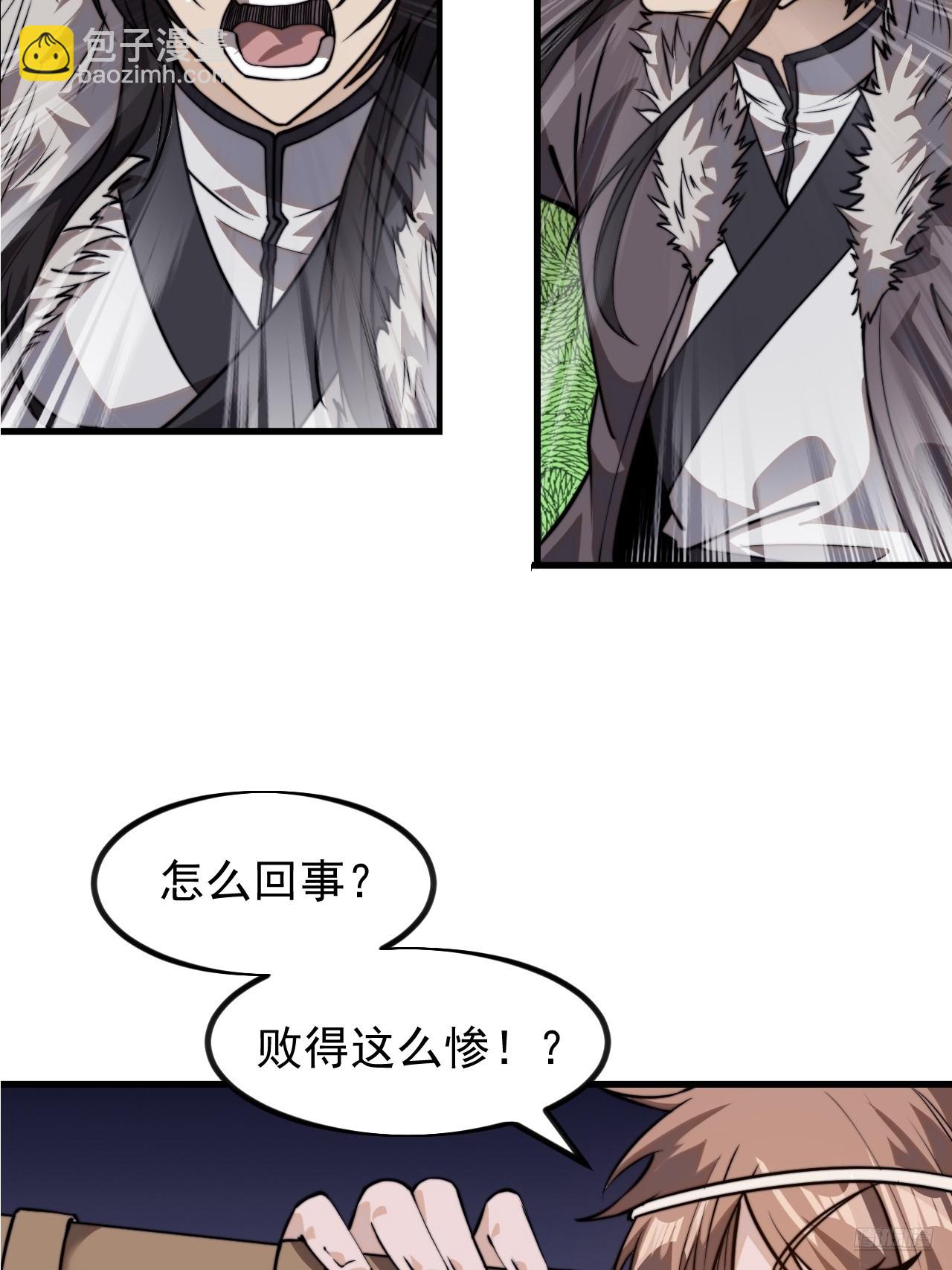 第一千零一十五话：好久不见8