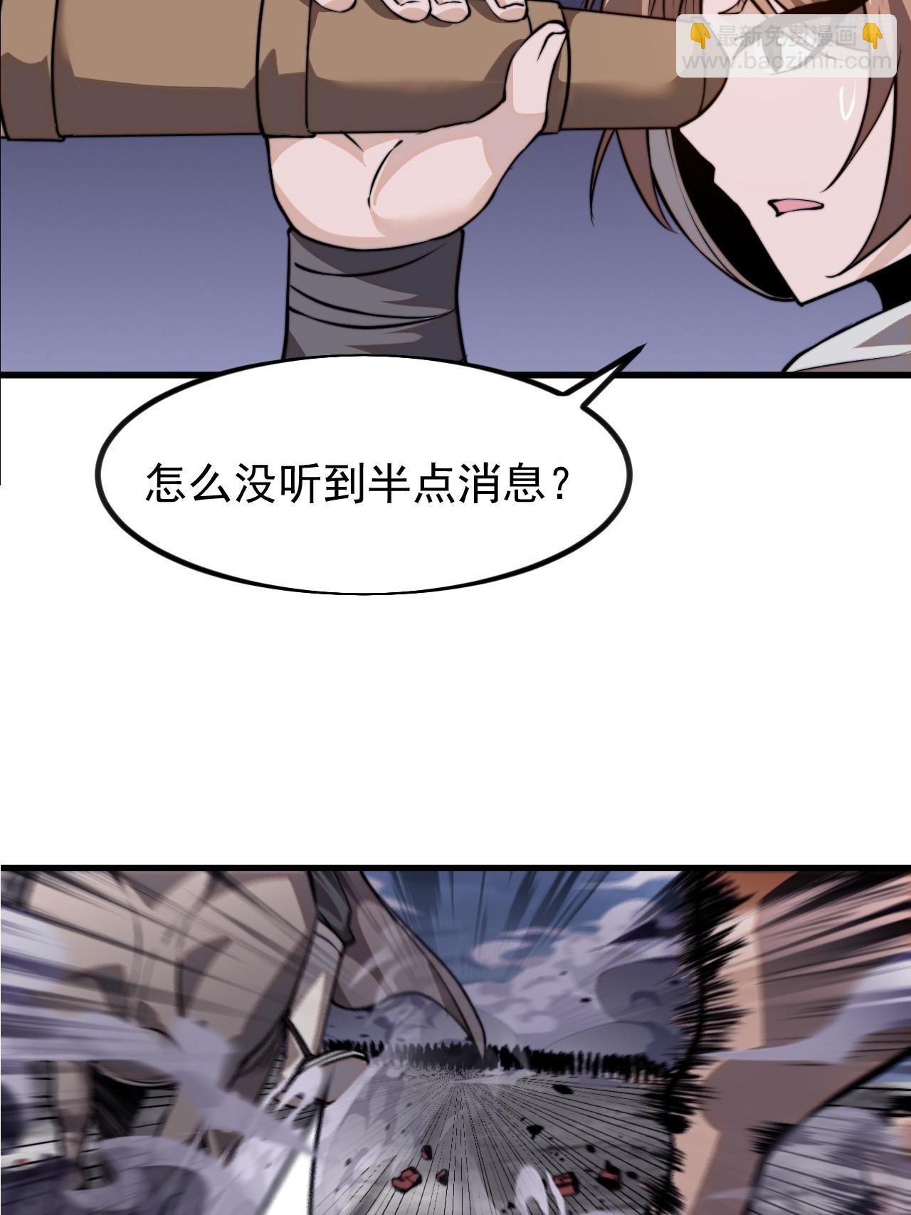 第一千零一十五话：好久不见9