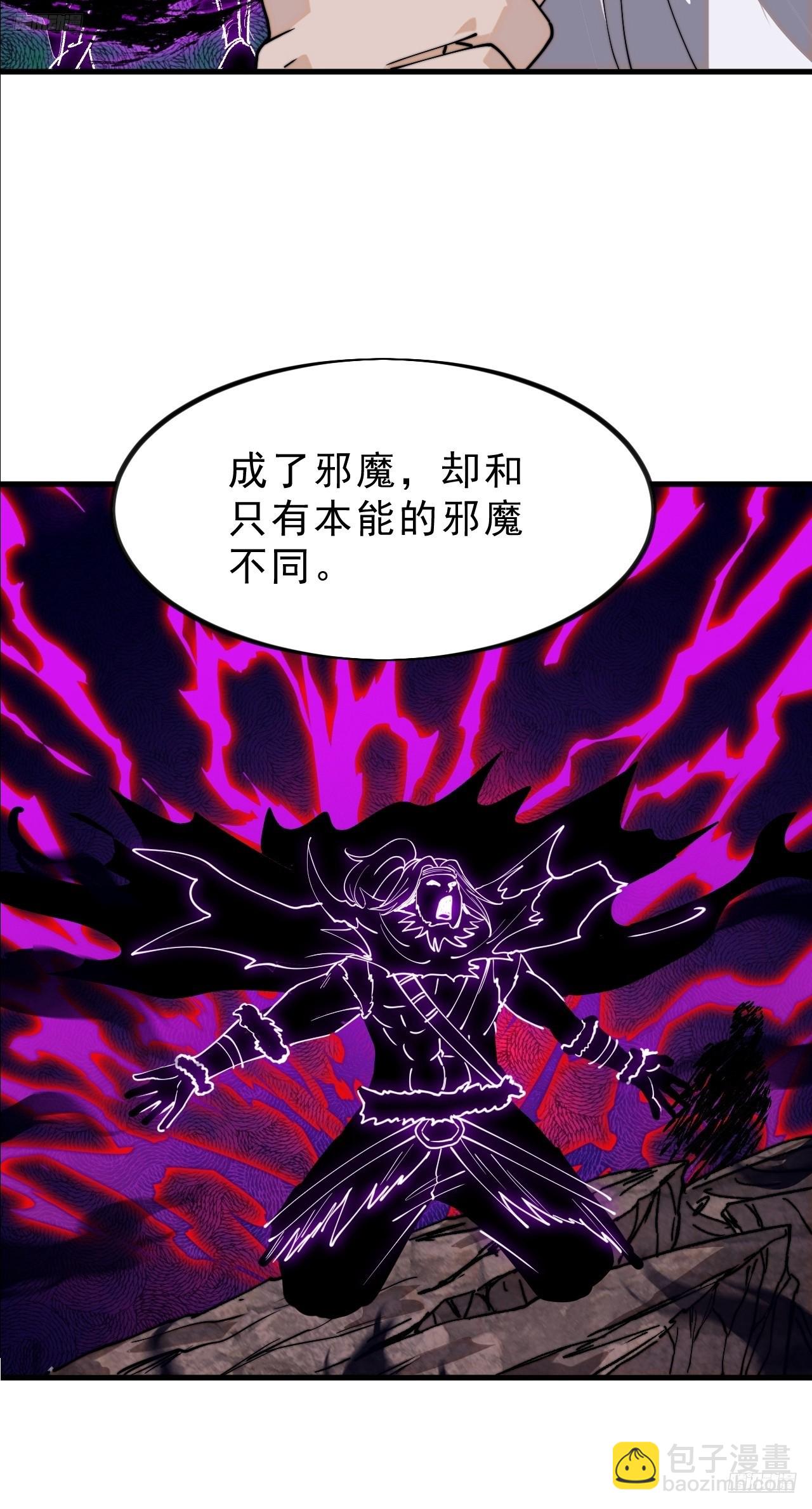第一千零一十六话：我不知道11