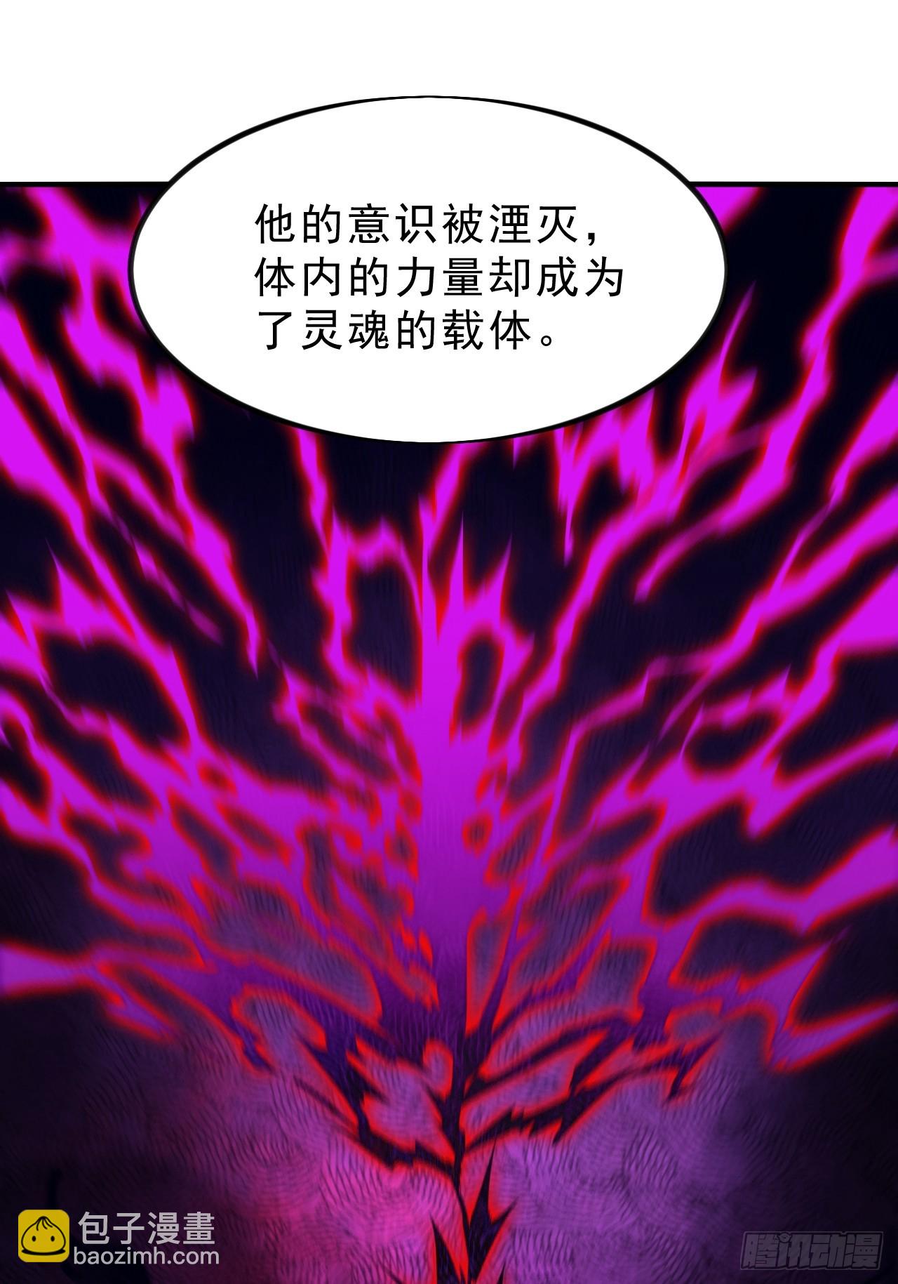 第一千零一十六话：我不知道12