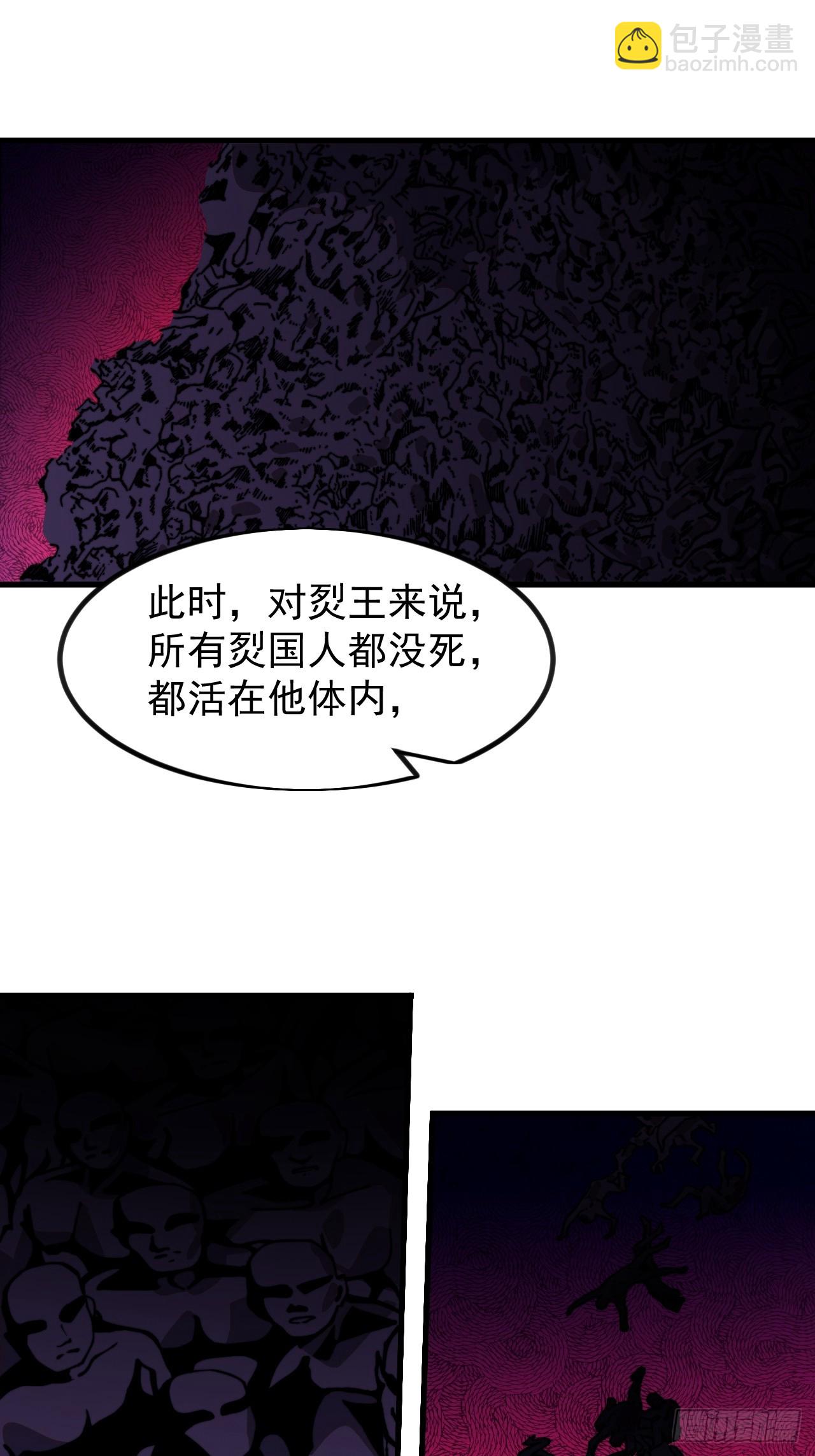 第一千零一十六话：我不知道14