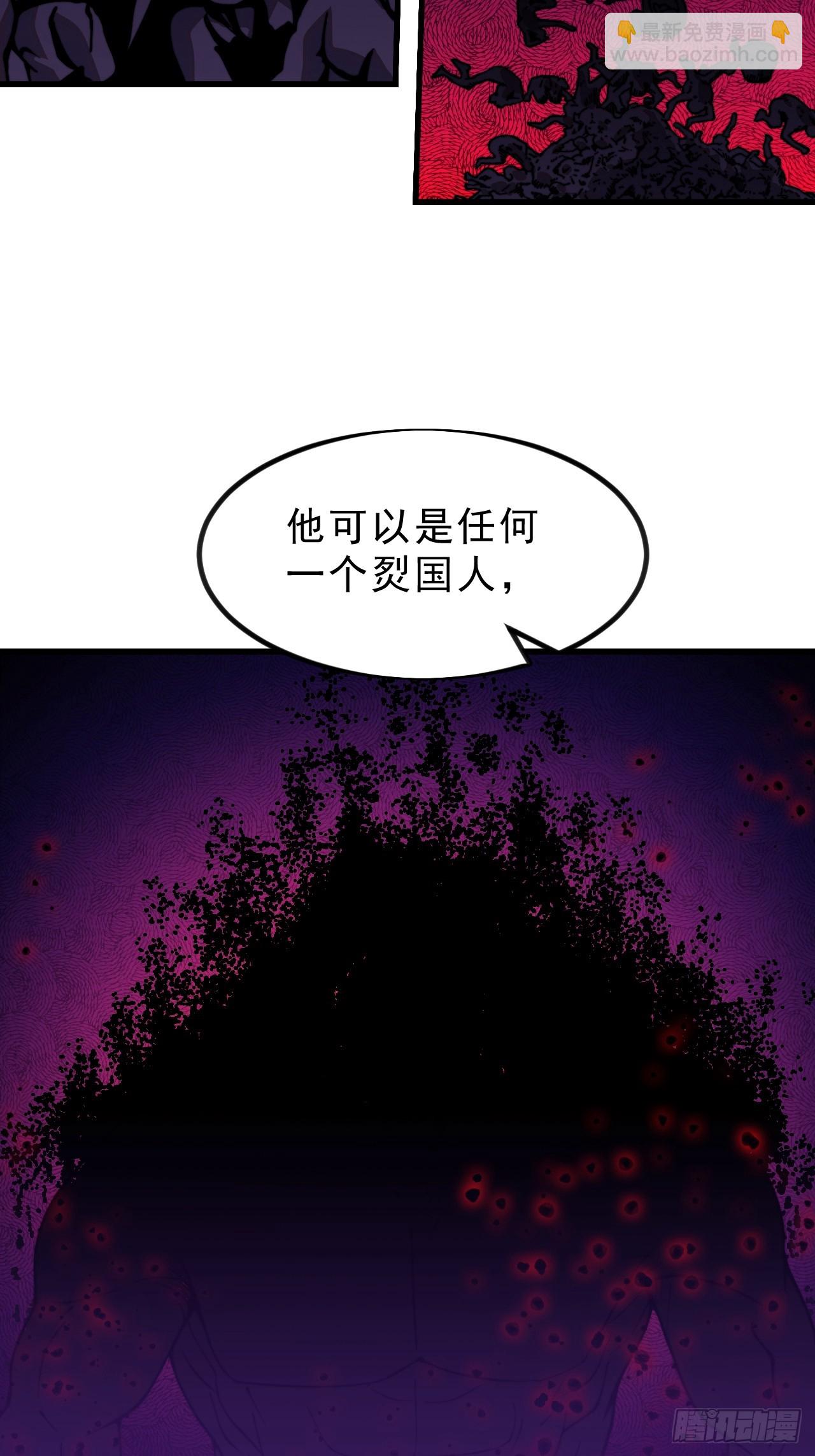 第一千零一十六话：我不知道15